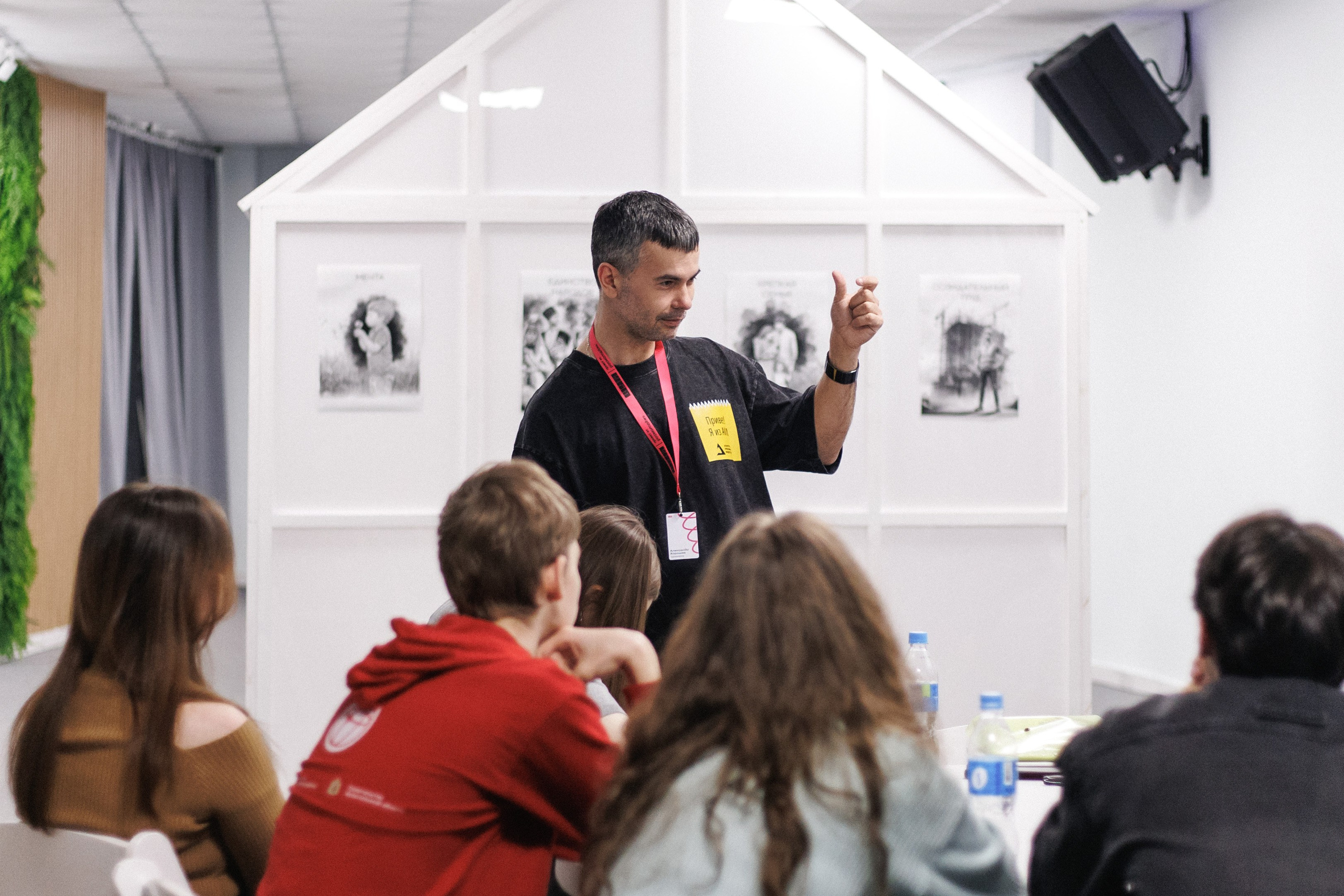 Окружной семинар «ШУМ.Регионы» в ДФО. СВОИ. ФОТООТЧЕТЫ-СОБЫТИЯ-МЕСТА