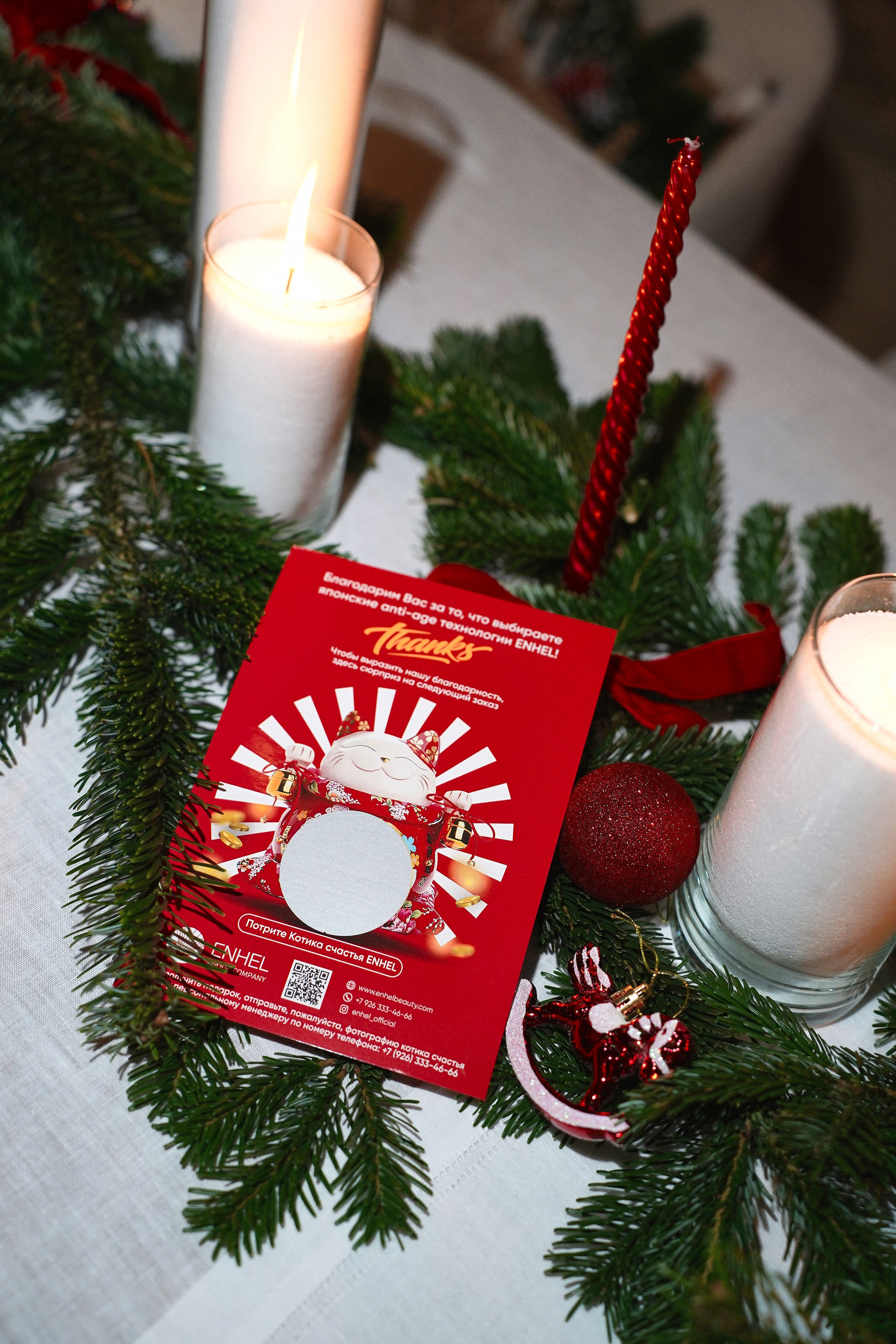 ZEA. Фотограф