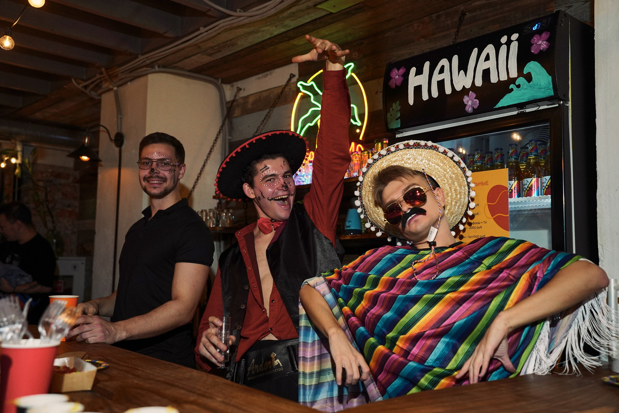 Хэллоуин 2025. Фотограф