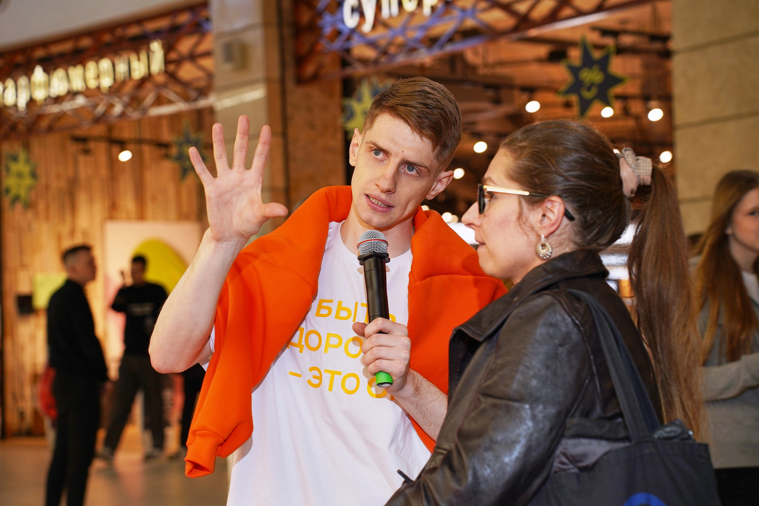 Одноклассники. Фотограф