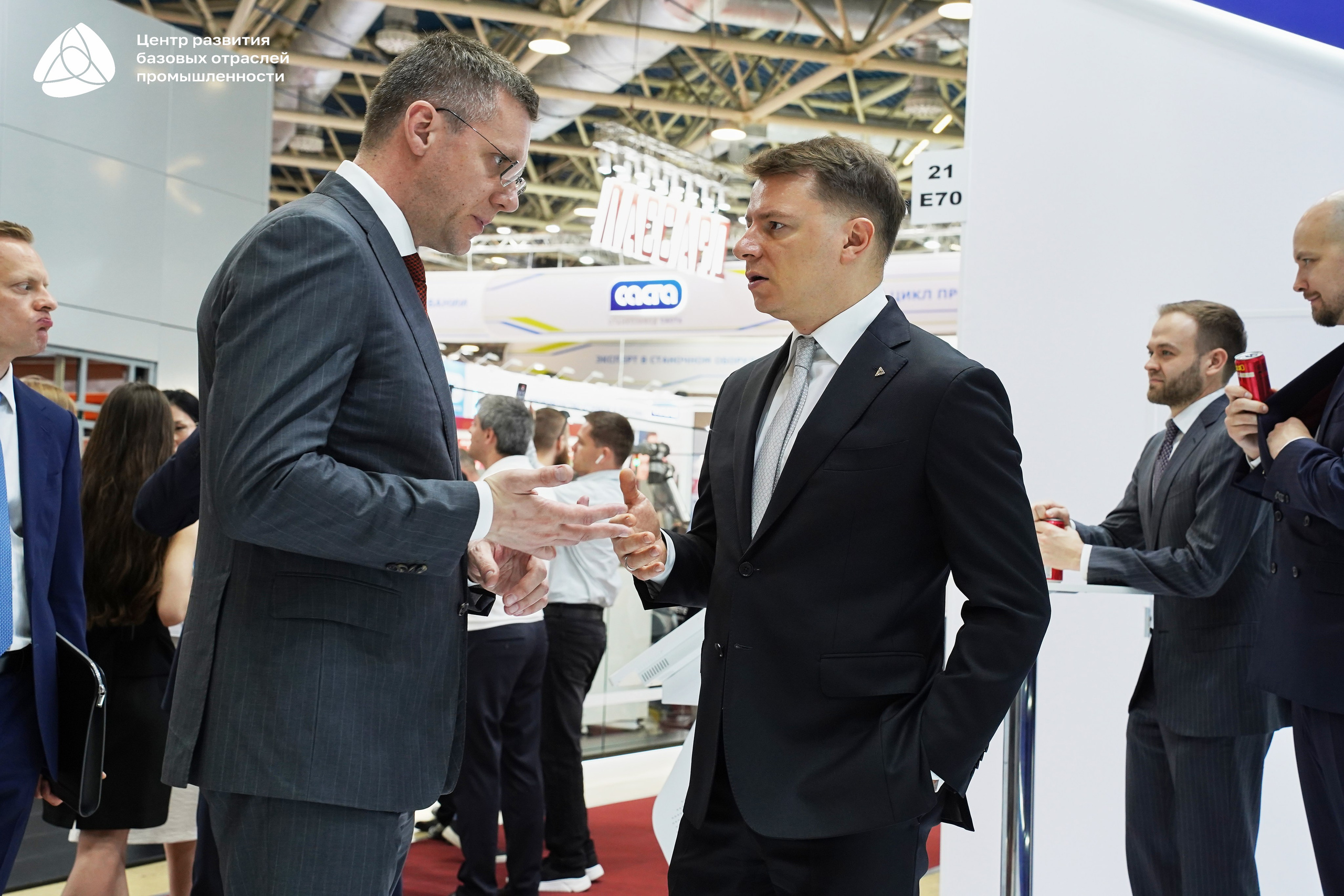 ЭКСПОЦЕНТР Алиханов. Фотограф