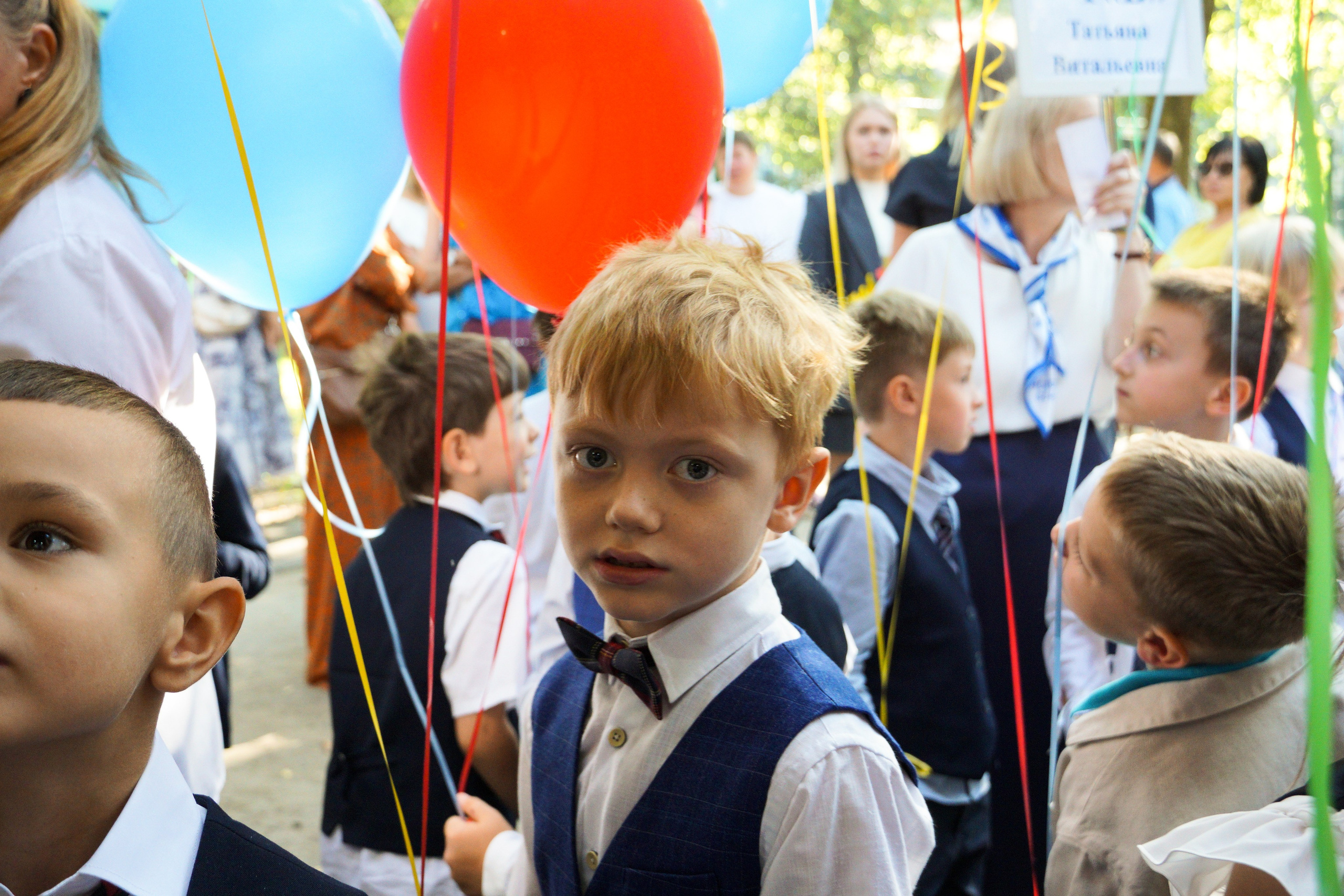 День Знаний. Фотограф