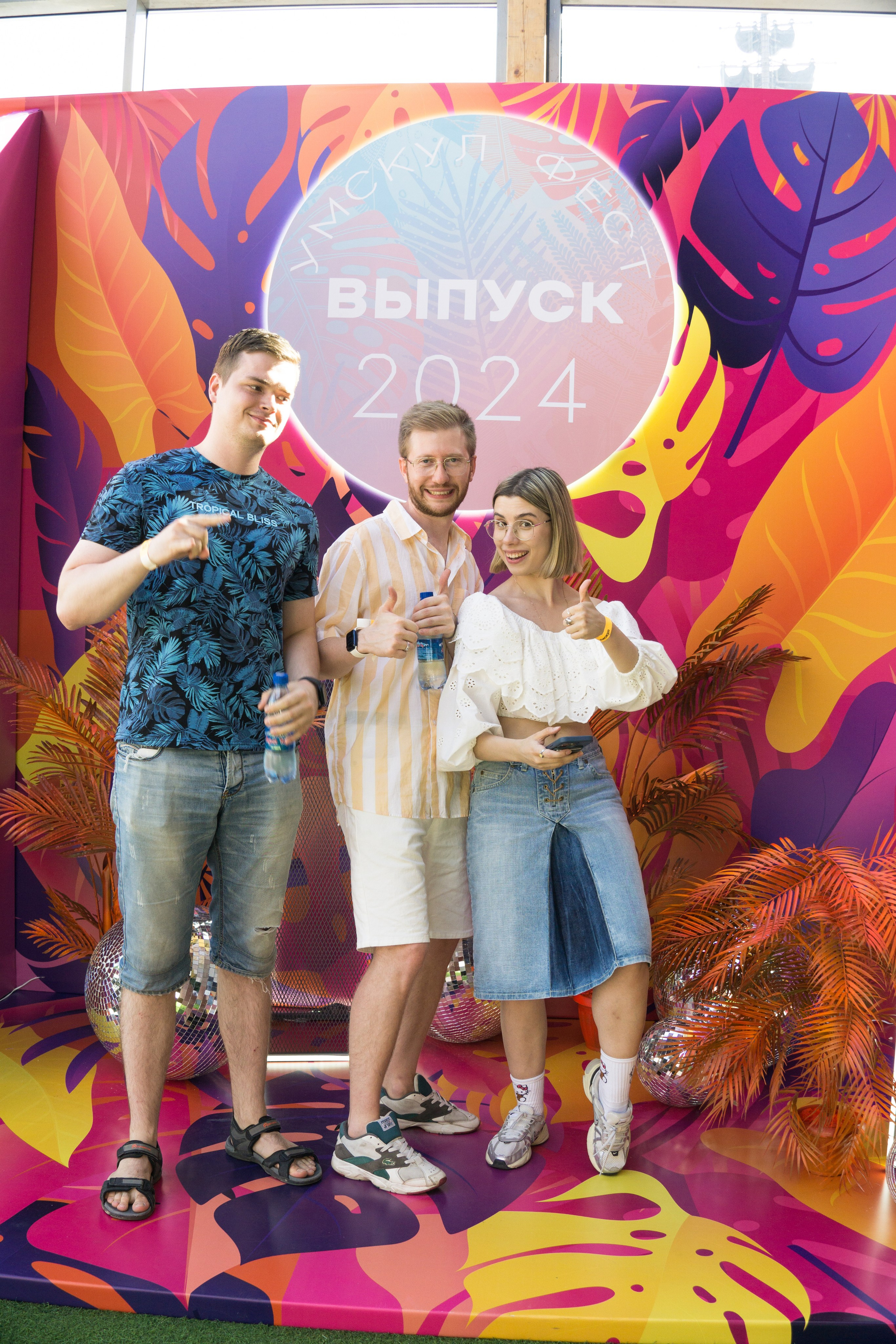 VK GIPSY Выпускной УМСКУЛ. Фотограф