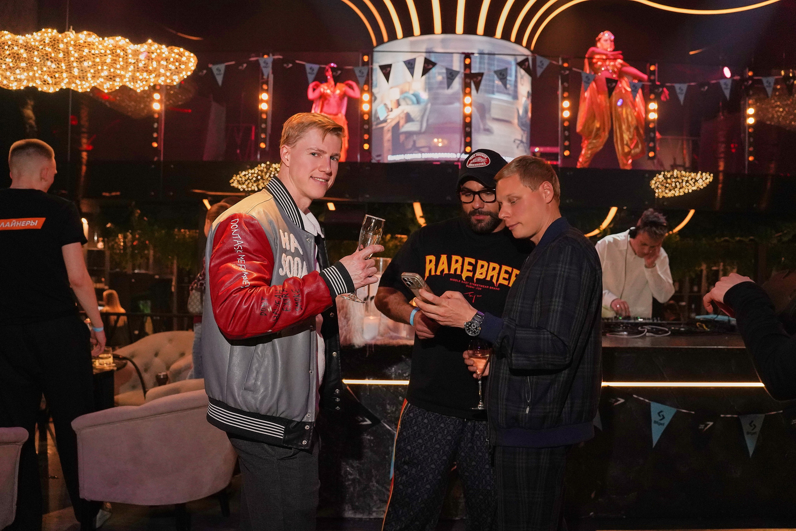 Bitget. Фотограф