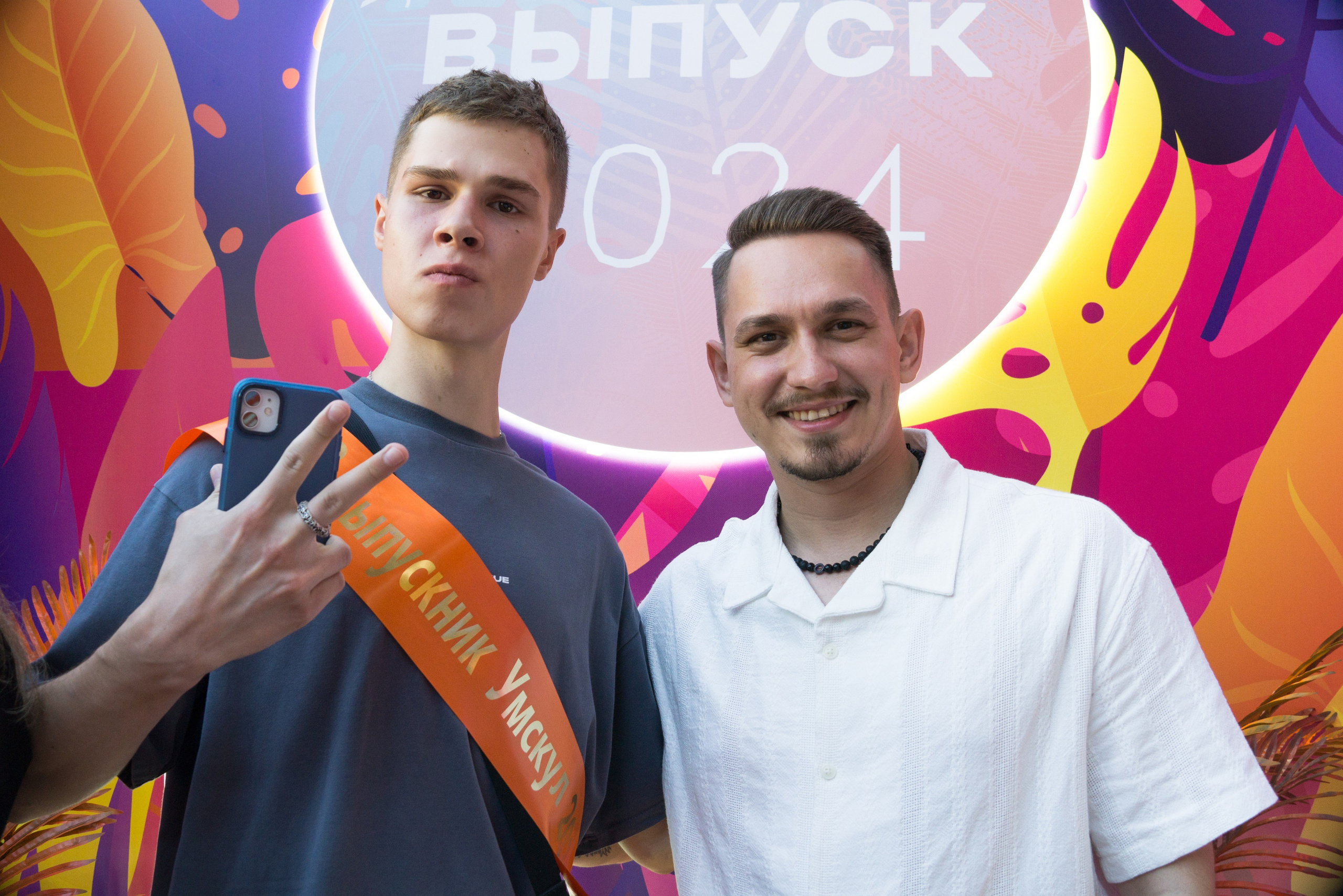 VK GIPSY Выпускной УМСКУЛ. Фотограф