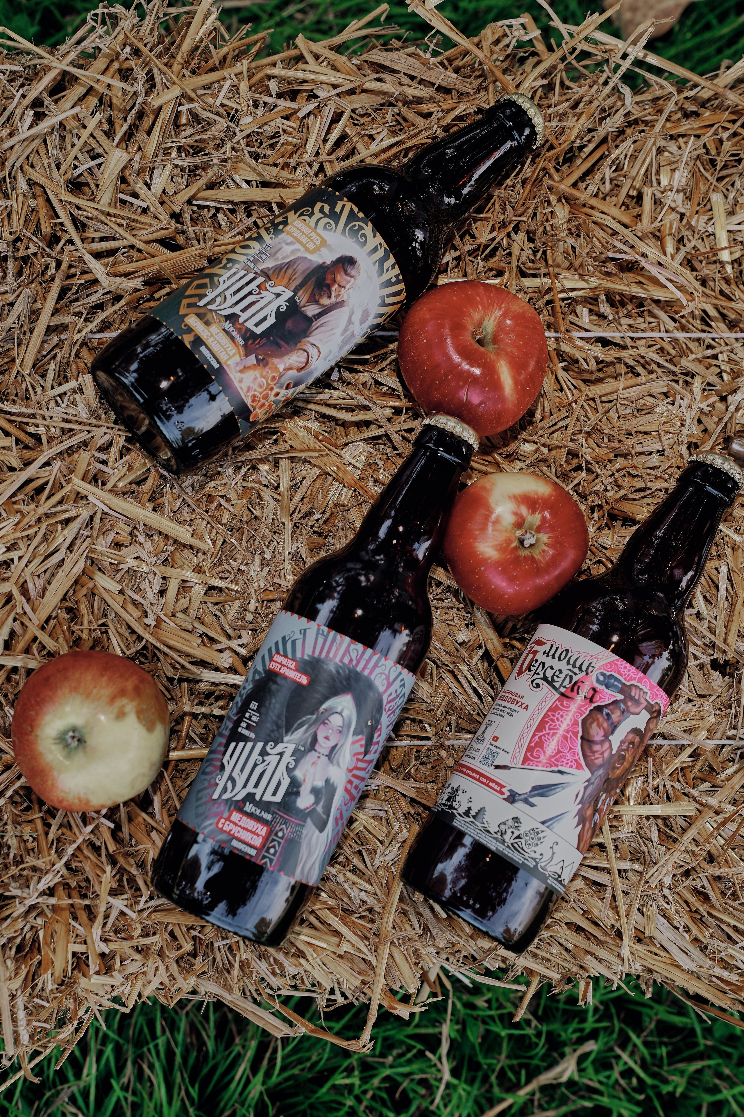 SLAVIC PARTY. Фотограф