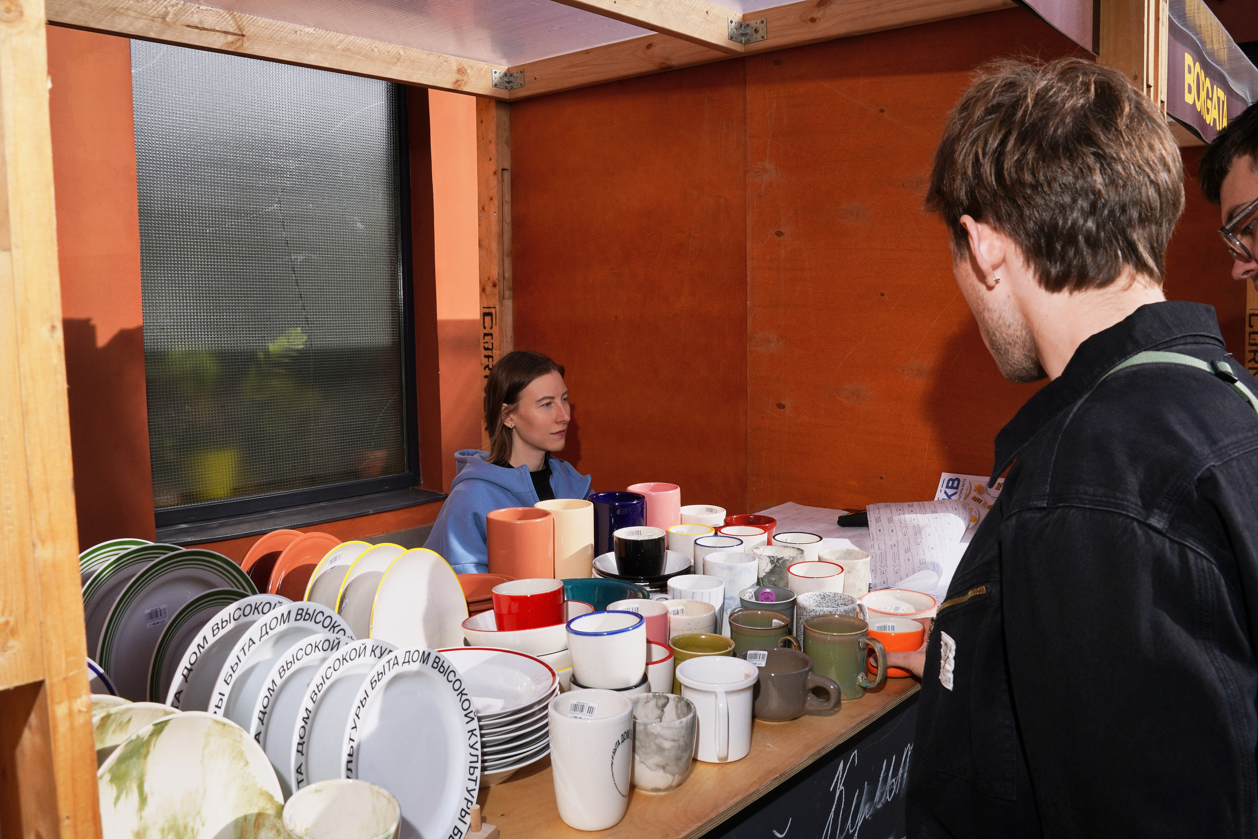 Хлебзавод. Фотограф