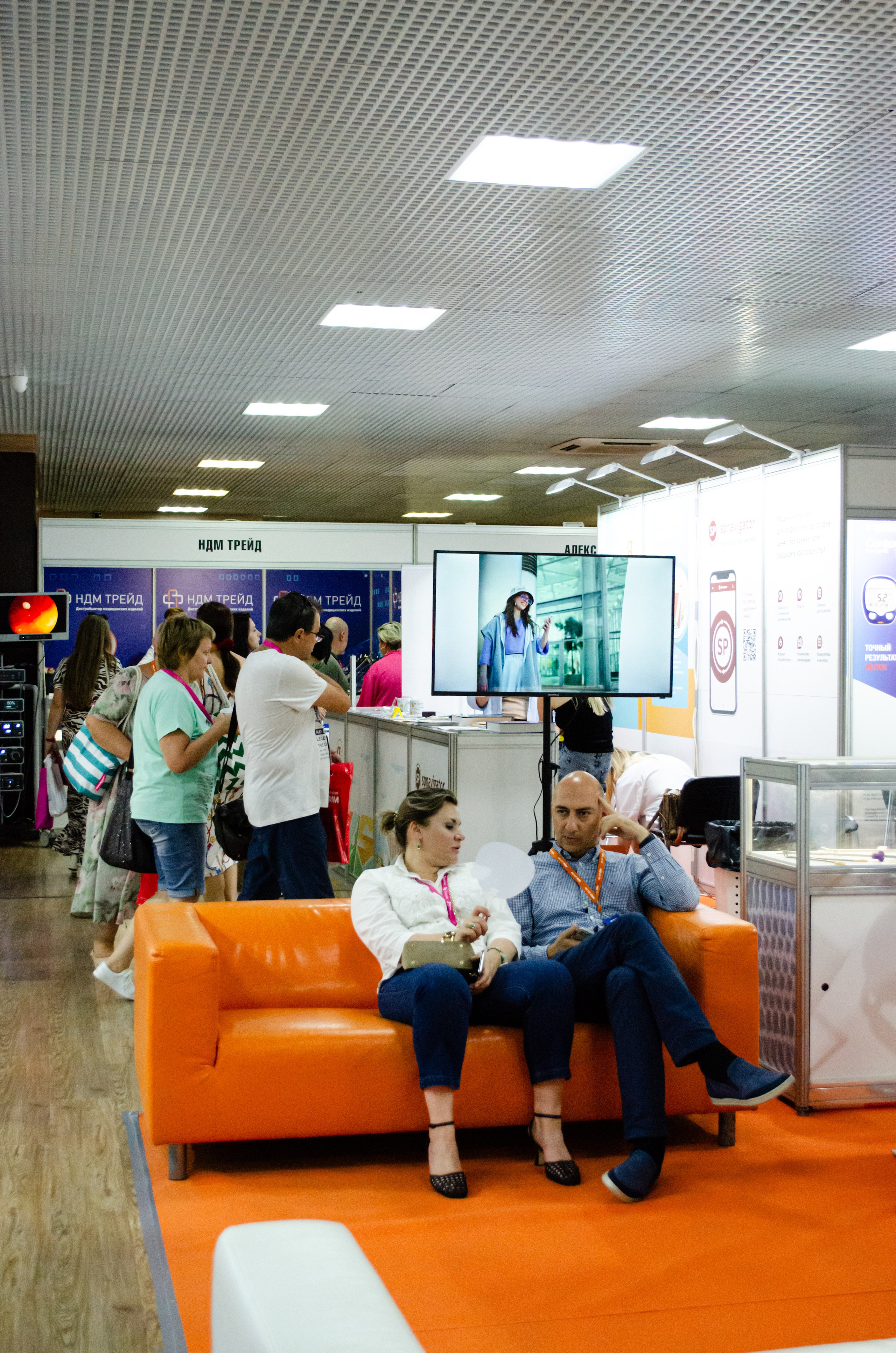 Медицинский форум. Фотограф