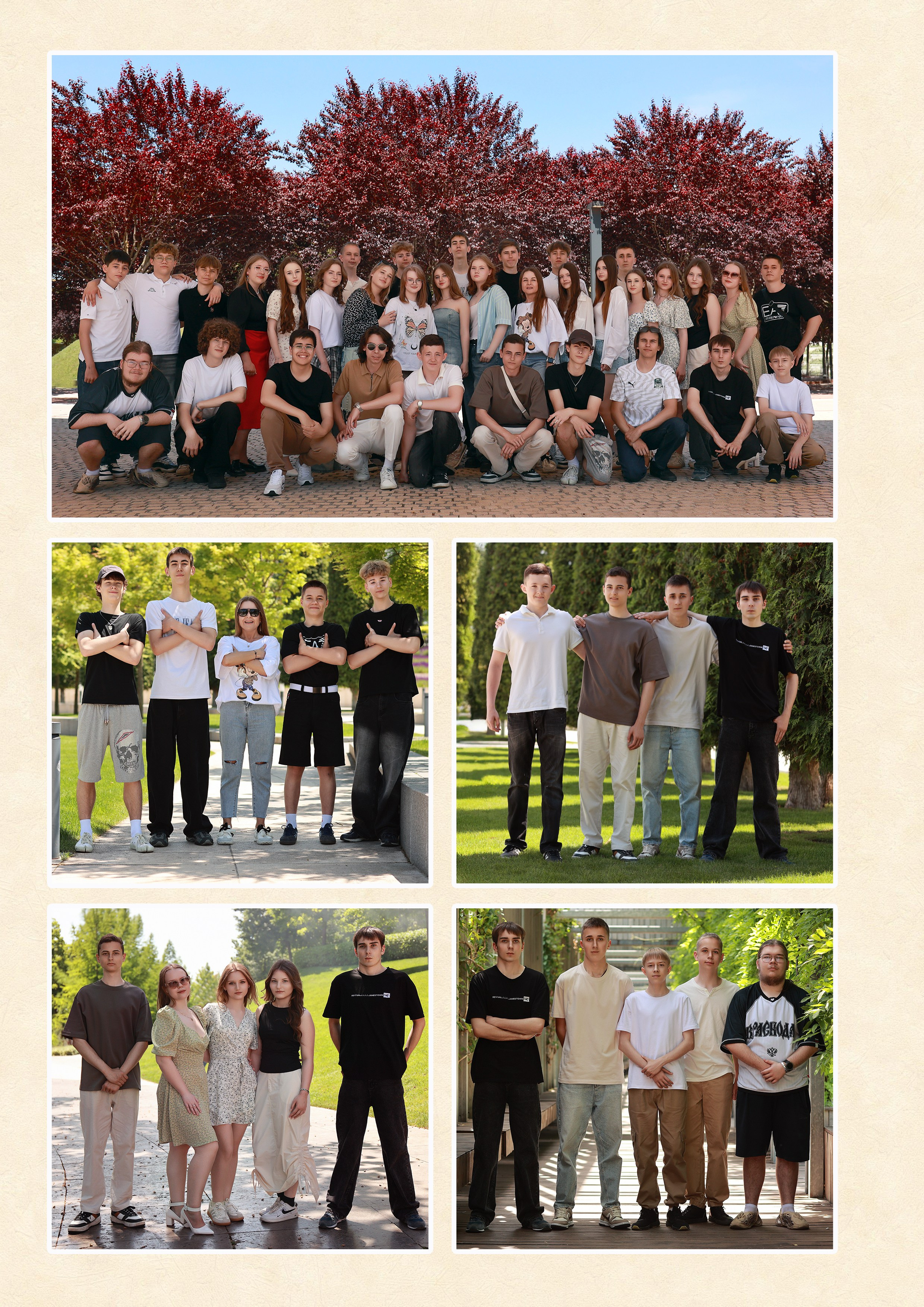 Выпускной альбом (Школа 101). Детский семейный фотограф Краснодар