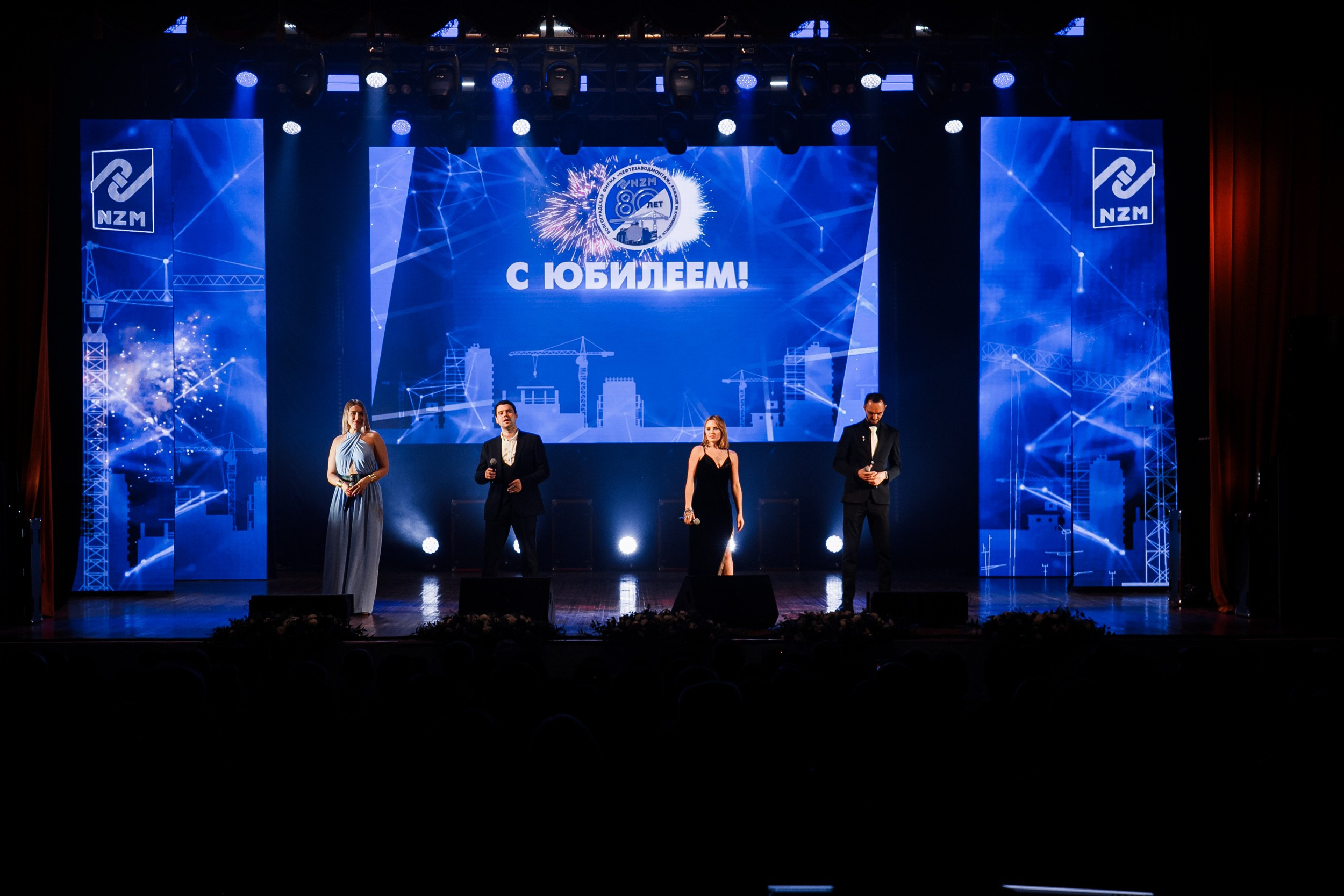 Юбилей фирмы «НЕФТЕЗАВОДМОНТАЖ». Свадебный и детский фотограф в Волгограде Слава Белов