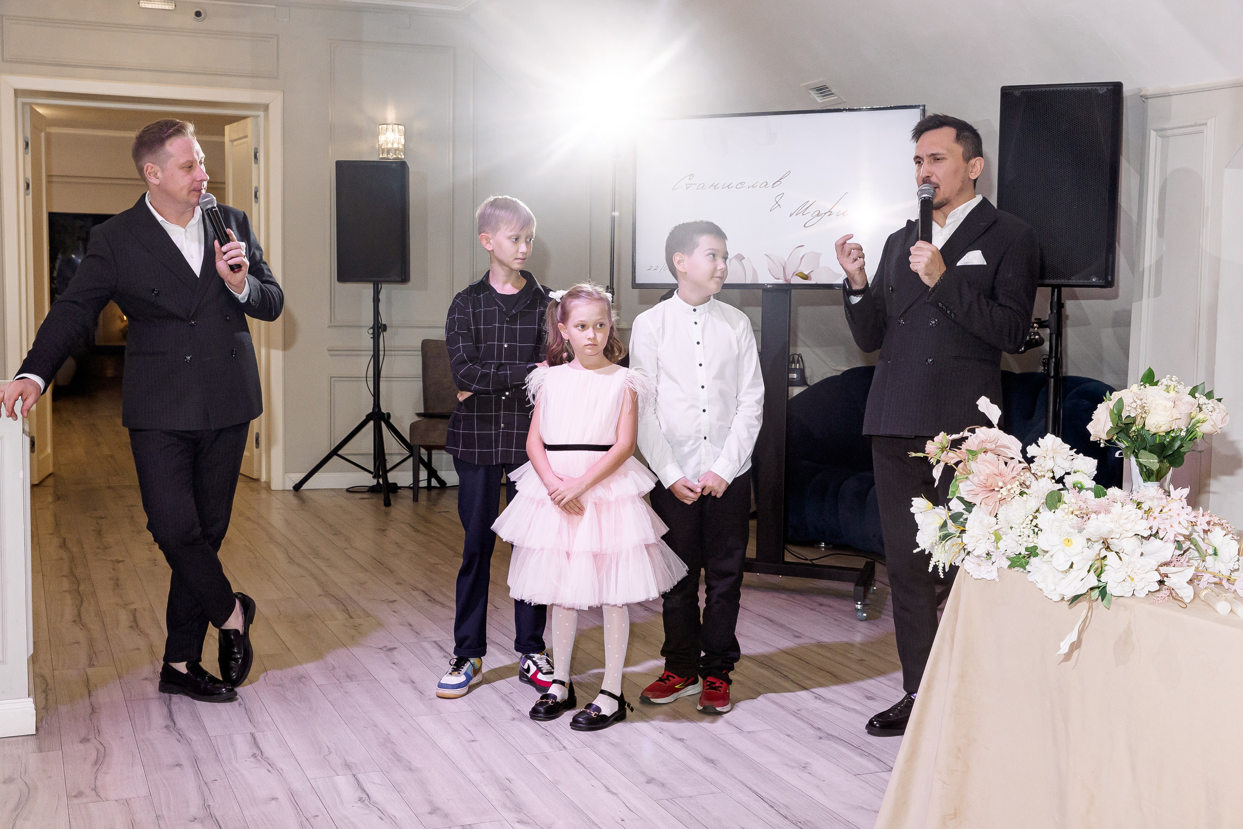 Станислав и Марина. Свадебный и семейный фотограф в Челябинске Юлия Ишимова