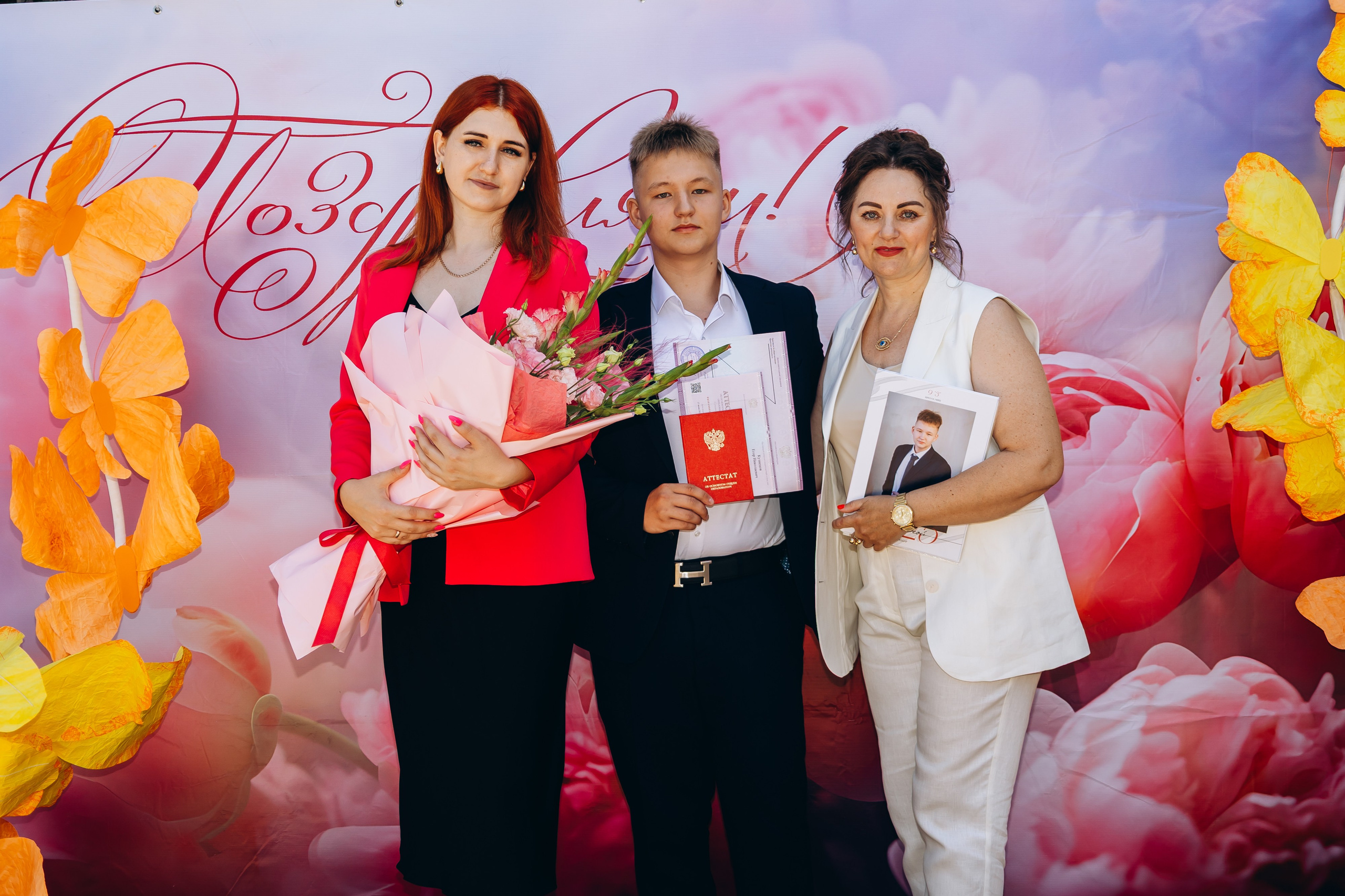 Репортажная съёмка