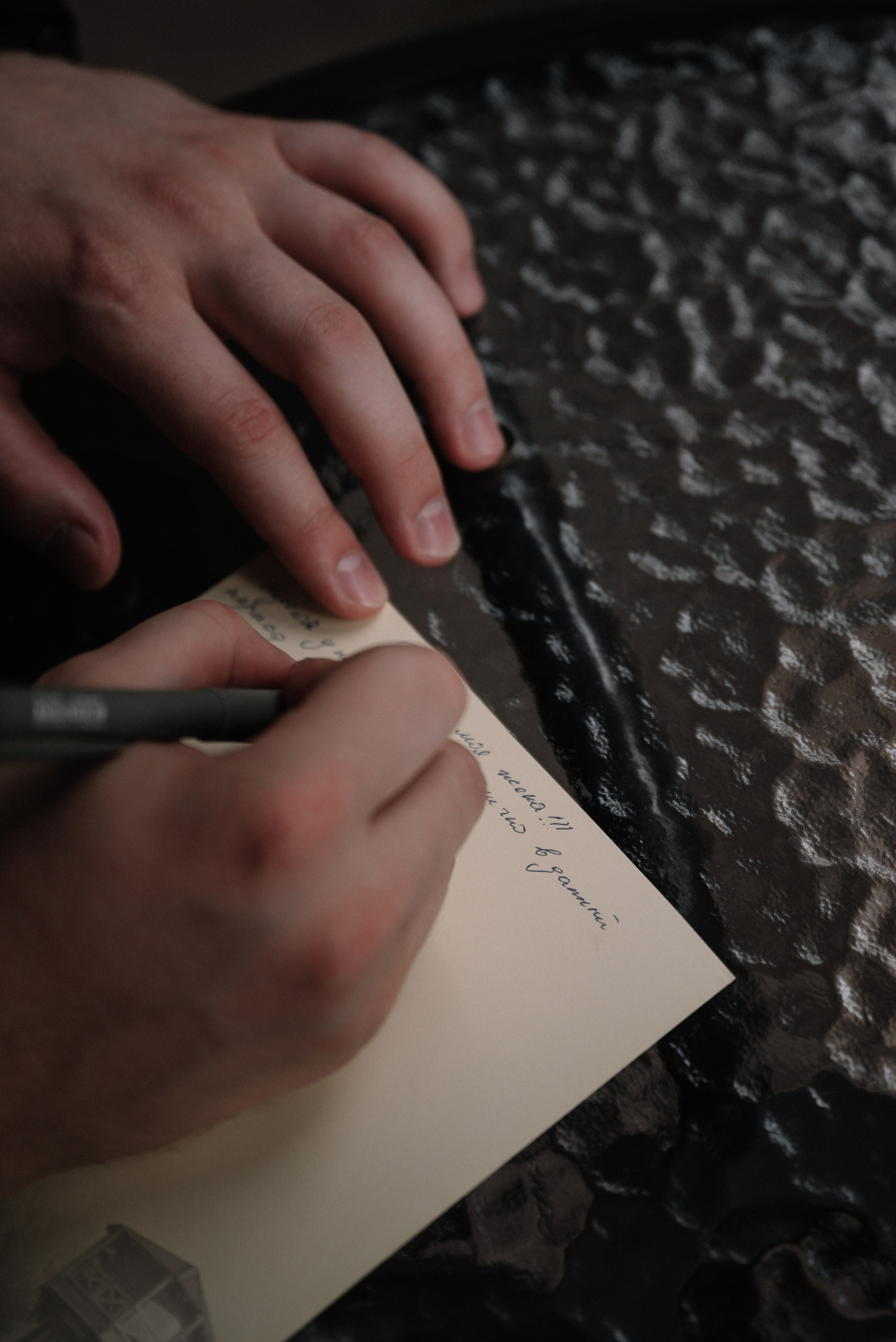 Руслан и Татьяна. Свадебный фотограф Надежда Долгова