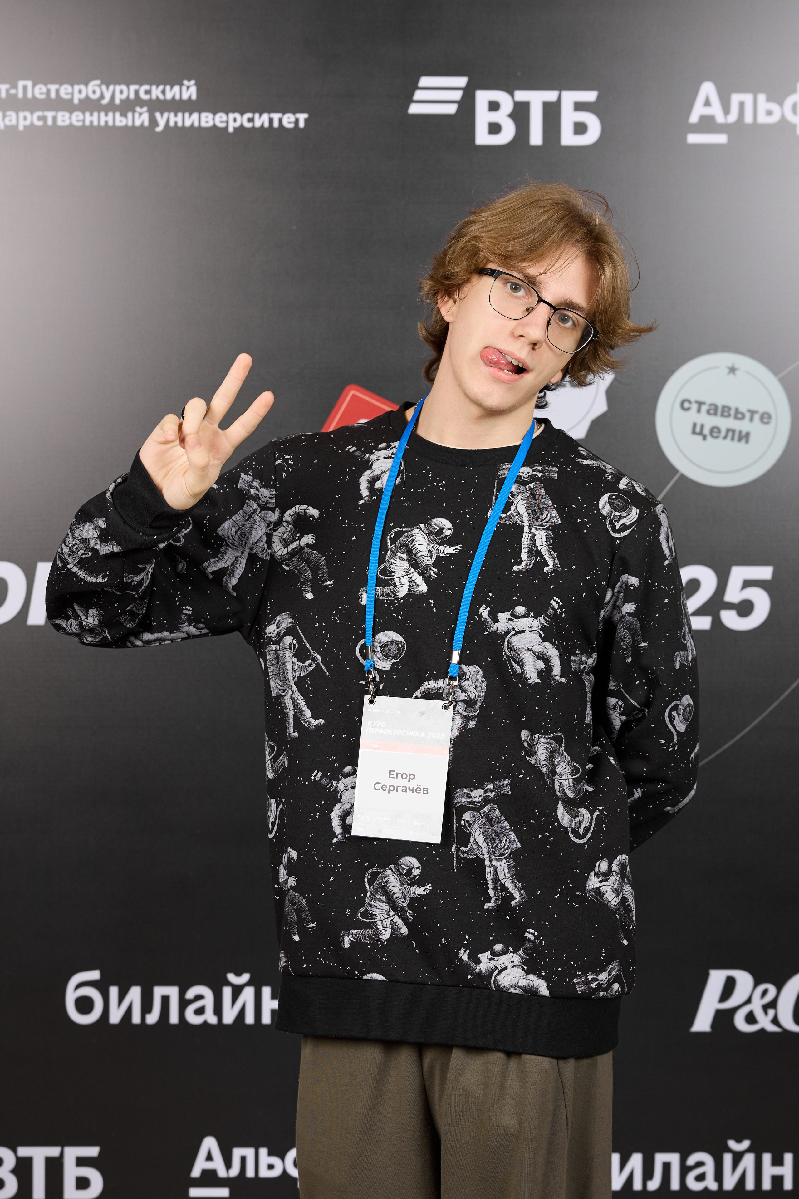 Бизнес-конференции. Репортажные, спортивные сьемки, в Москве Егор Евтюхов