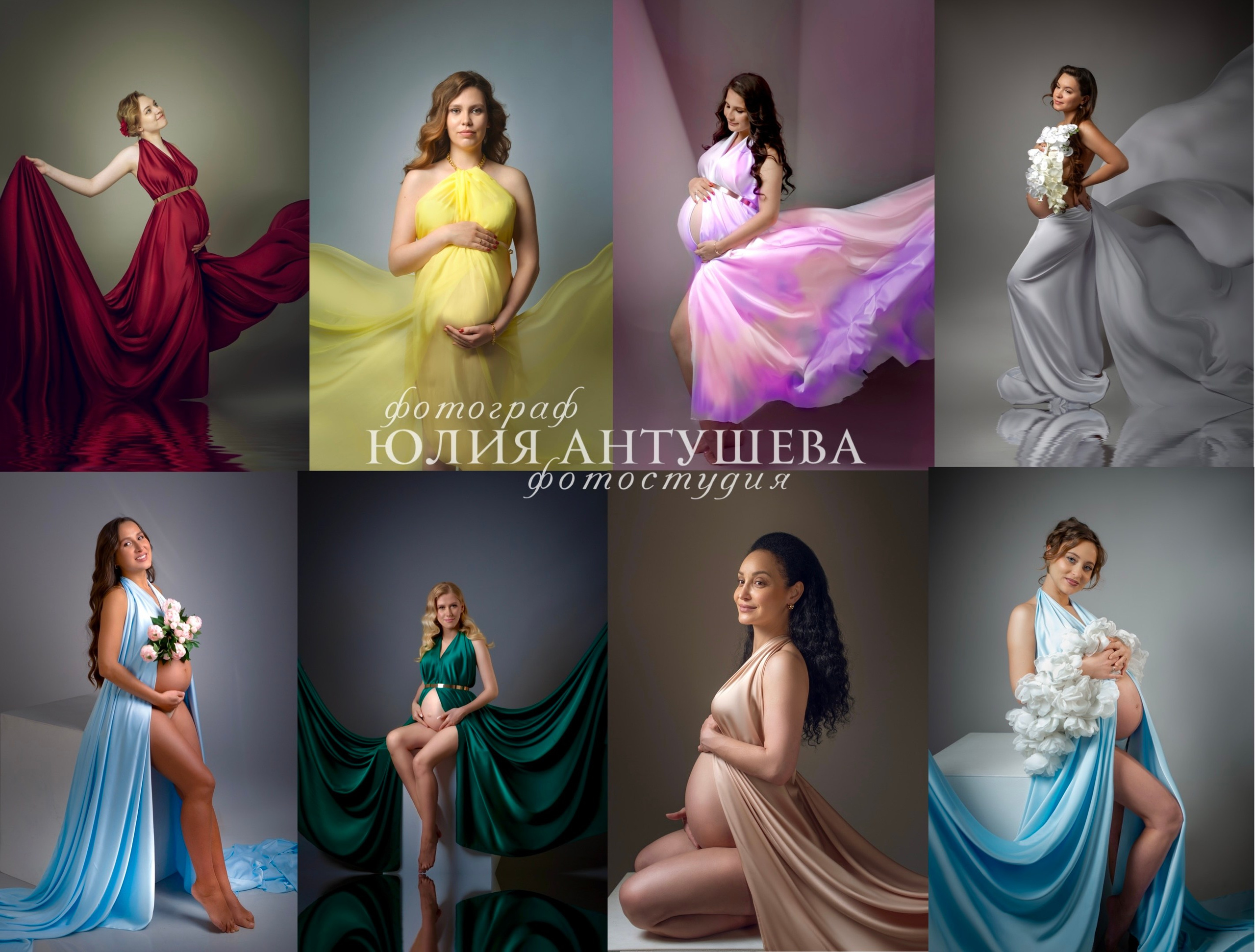 ПРЕКРАСНАЯ БЕРЕМЕННОСТЬ. Фотограф Юлия Антушева