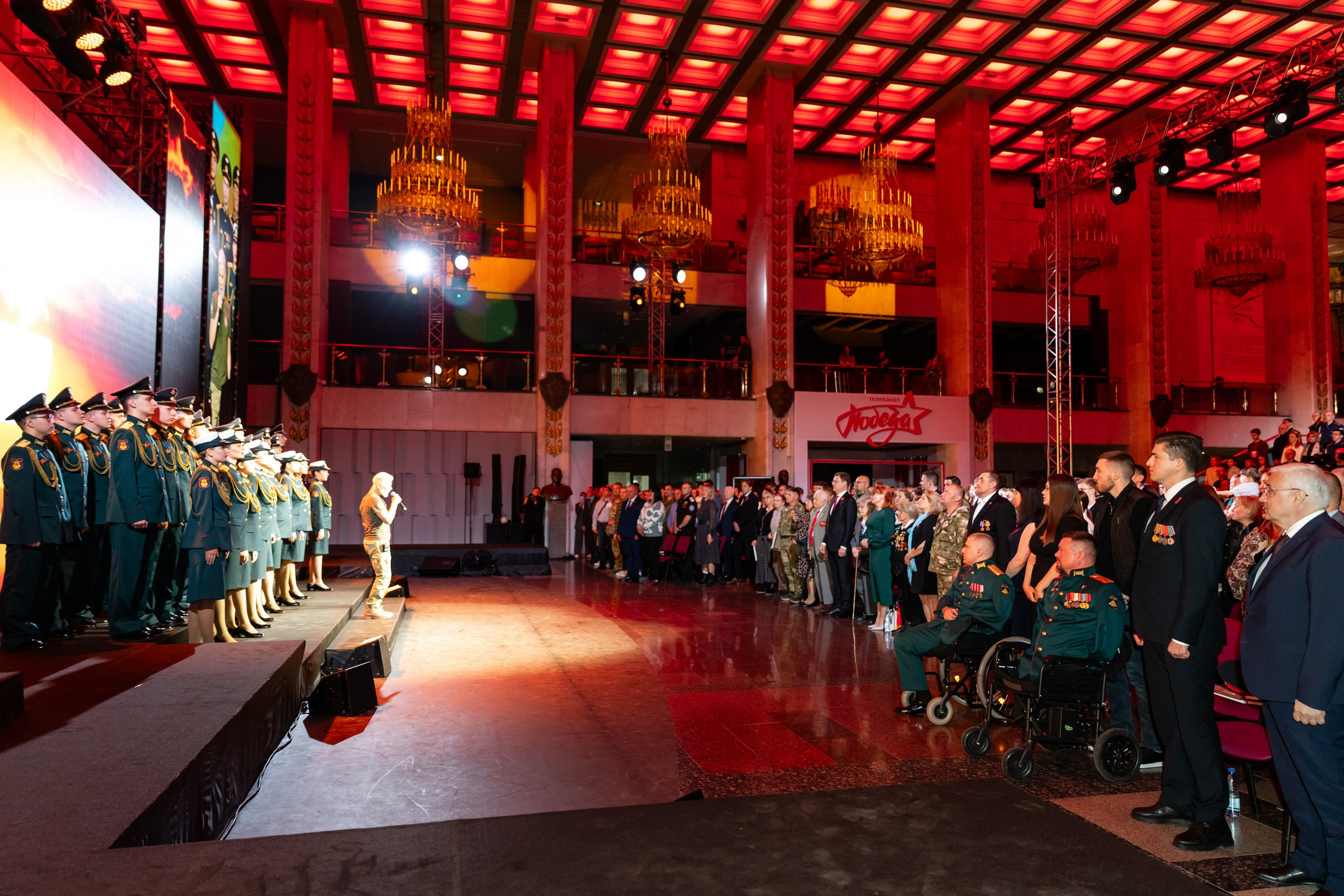Энергия великой победы 80 лет. Свадебный фотограф Москва