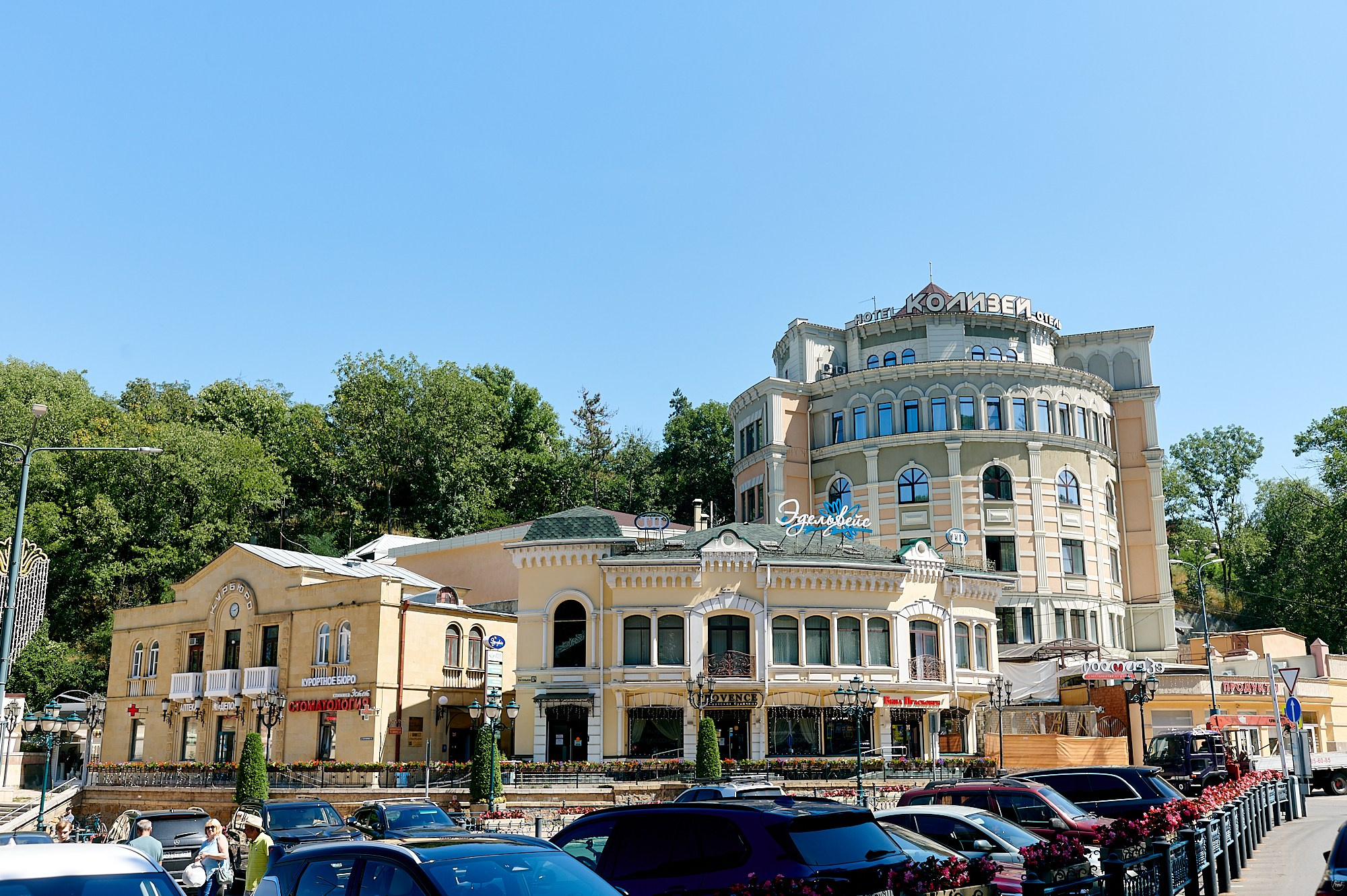 Кисловодск, Россия. Август 2024. Фотографии отовсюду и обо всем