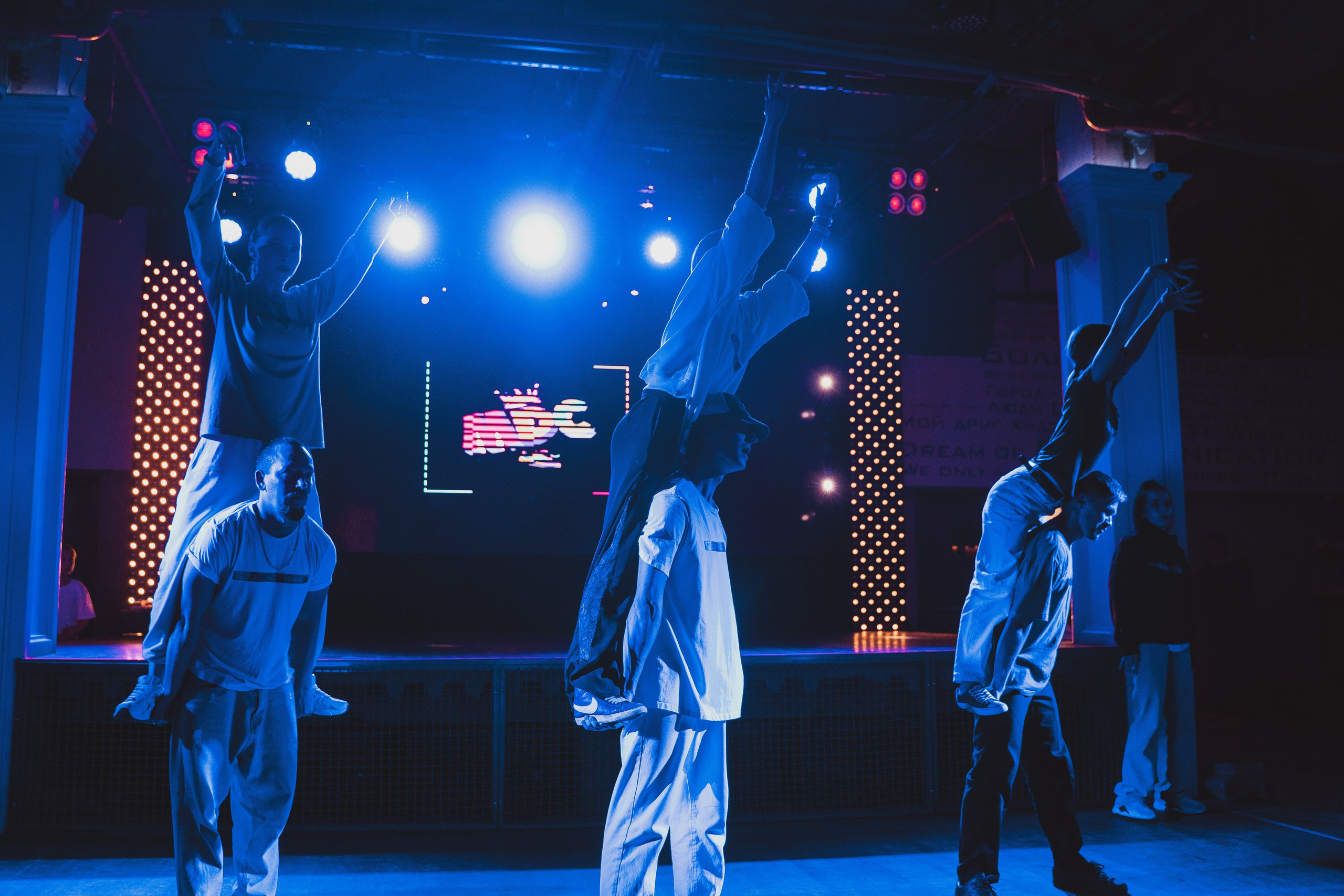 Школа Танцев MDC. Свадебный и репортажный фотограф в Уфе| Осетрова Ольга