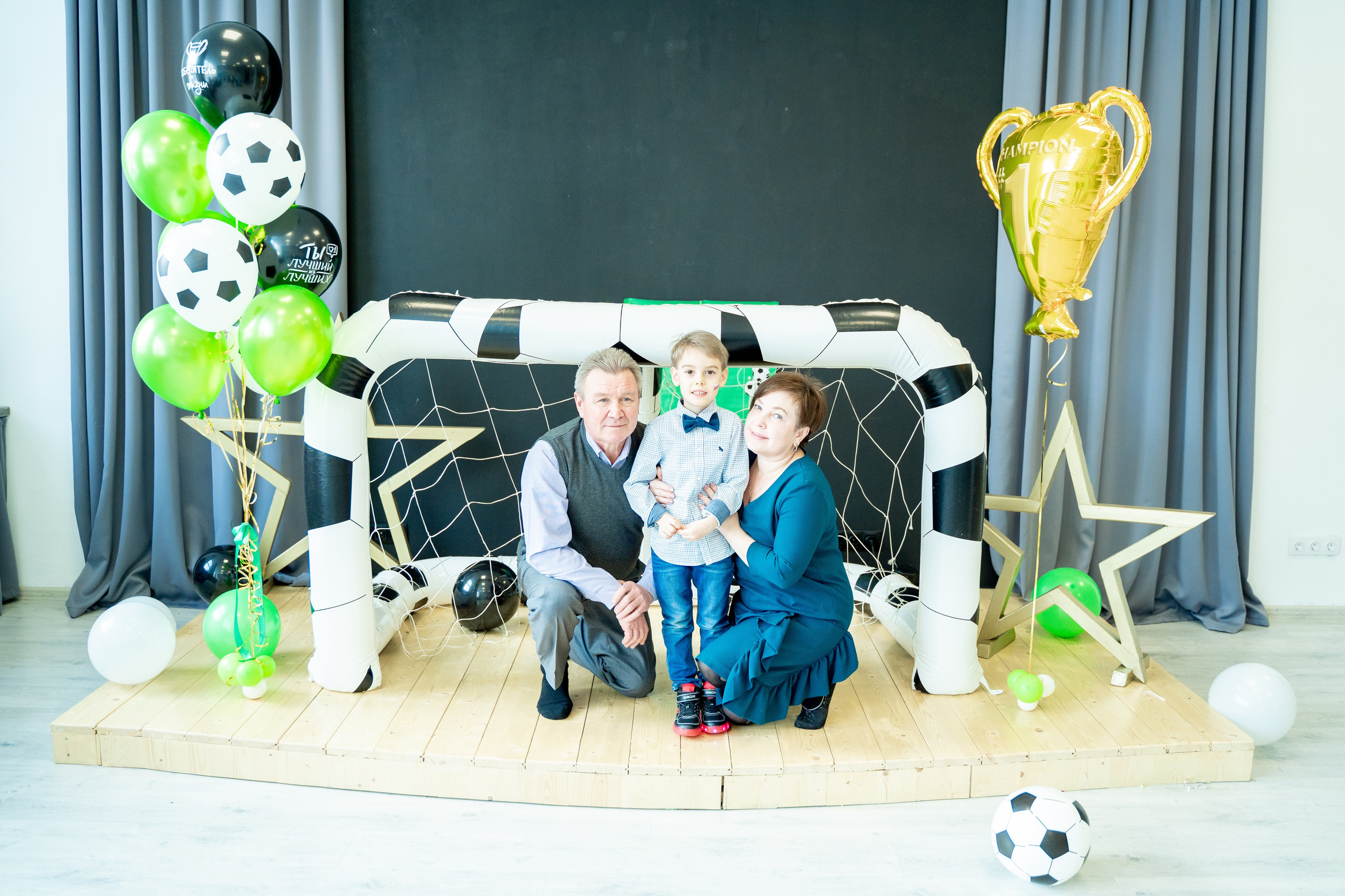 День рождение Эрика. Свадебный и репортажный фотограф в Уфе| Осетрова Ольга