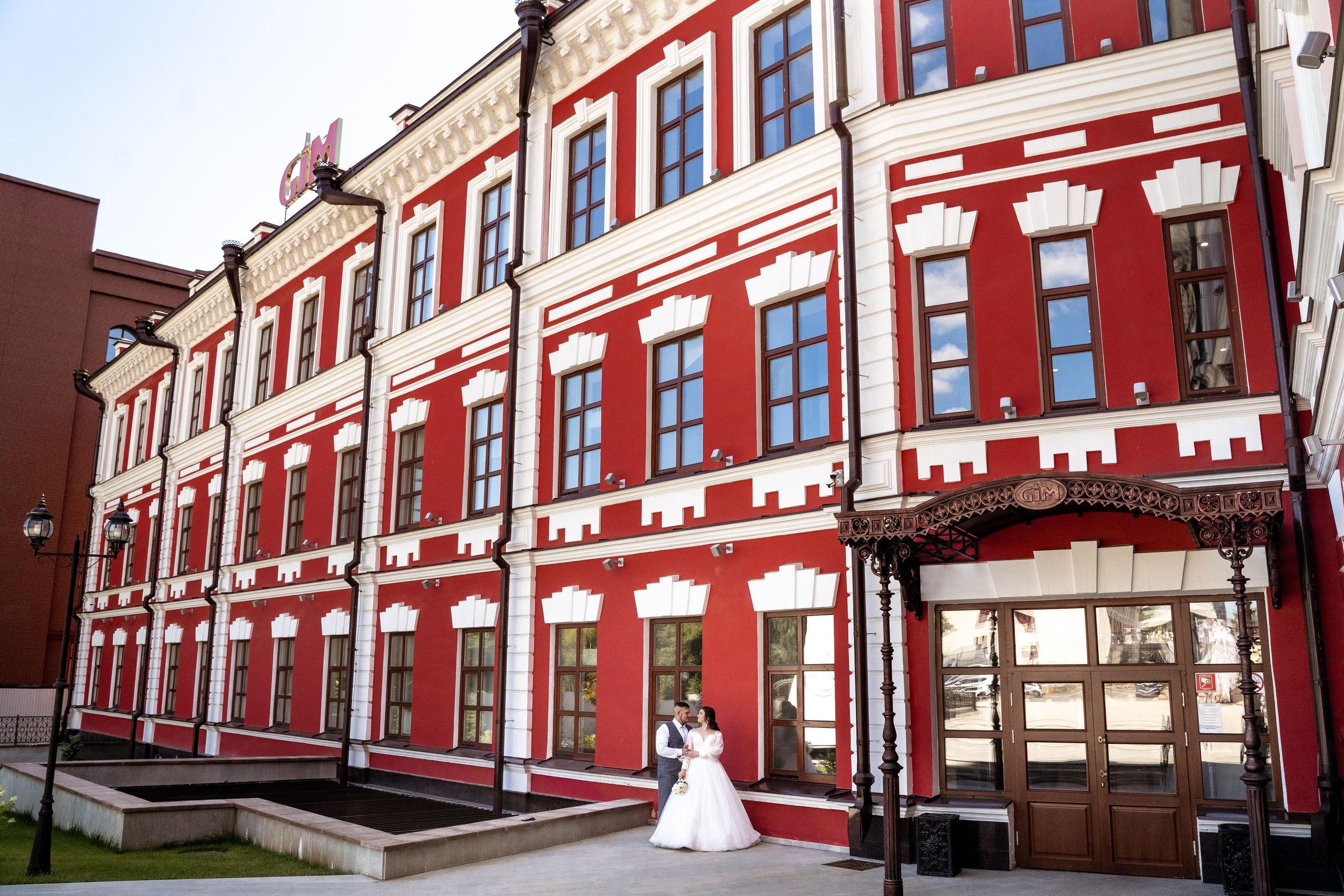 Свадьба Марины и Николая. Главная