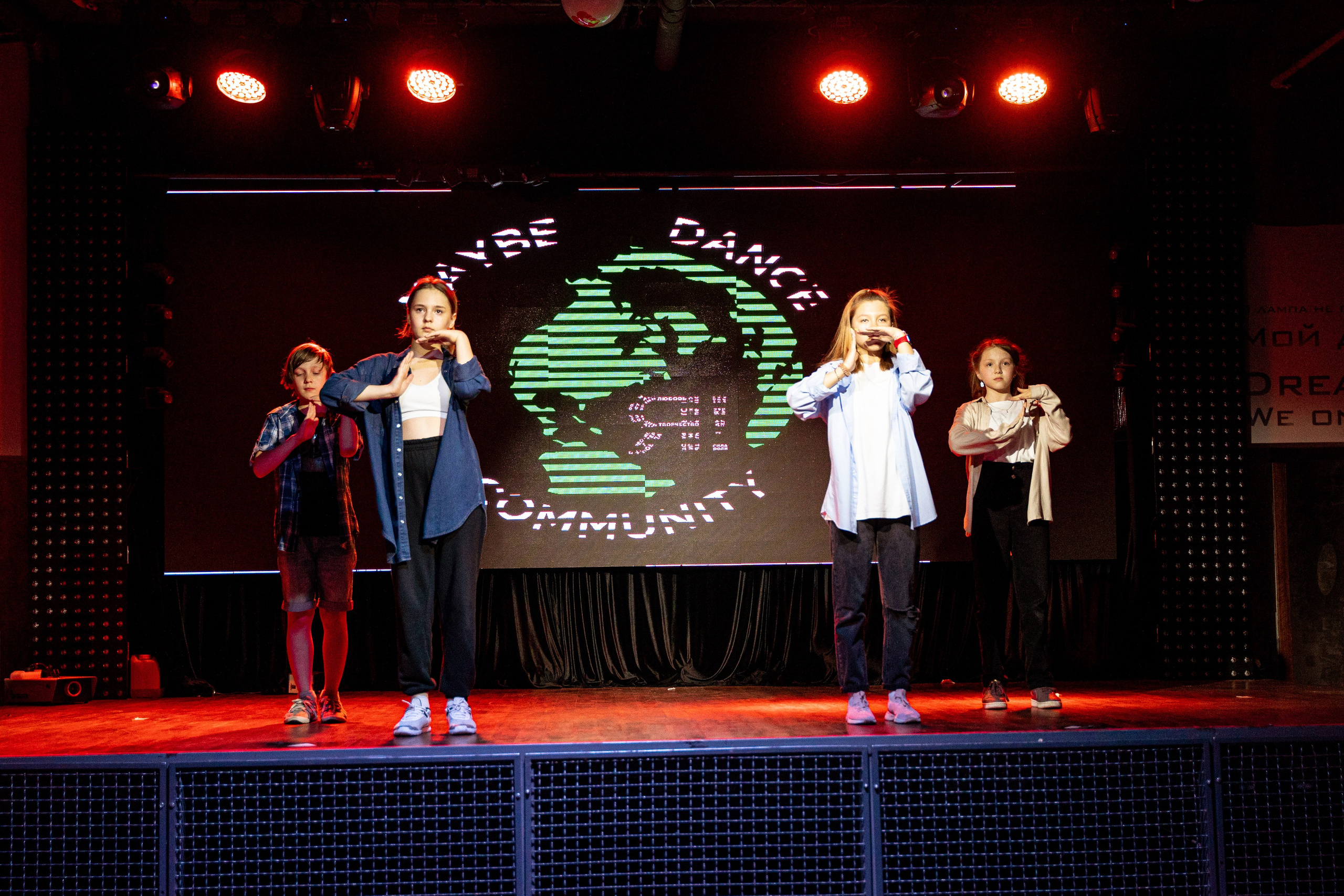 Танцевальная школа MDC. Свадебный и репортажный фотограф в Уфе| Осетрова Ольга