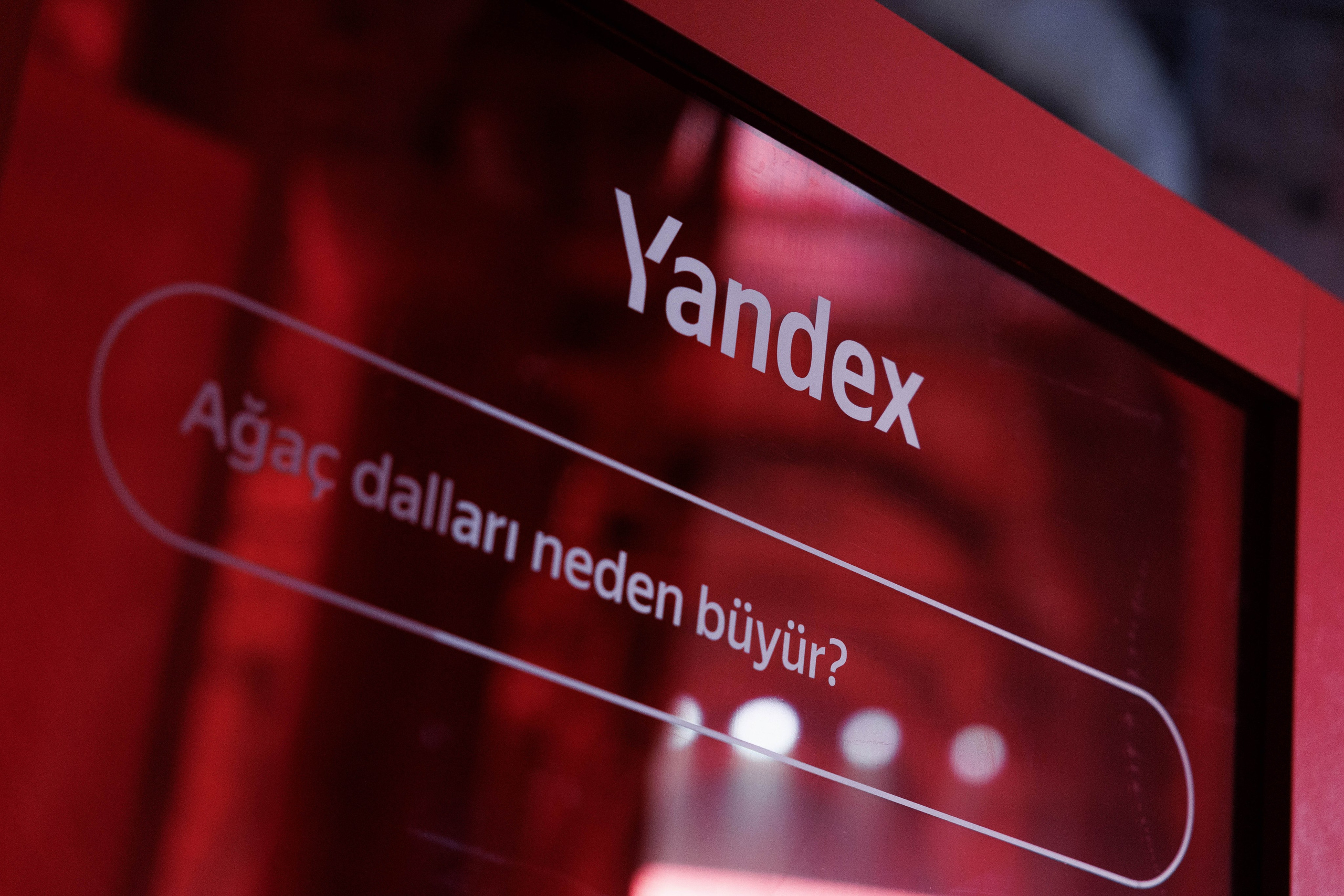 Yandex. About