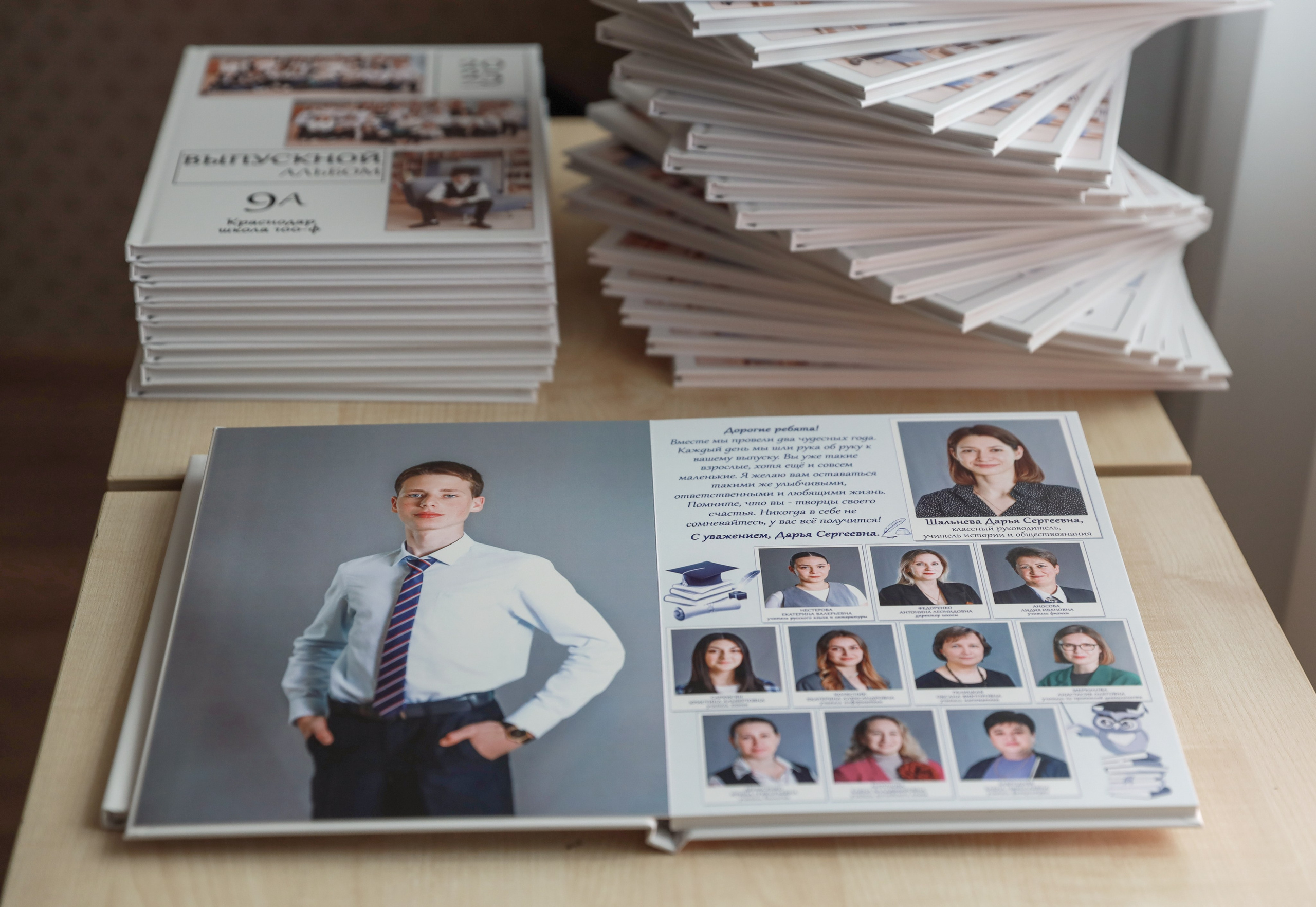 Выпускные альбомы. Женский, детский, семейный фотограф в Краснодаре Юлия Избенко