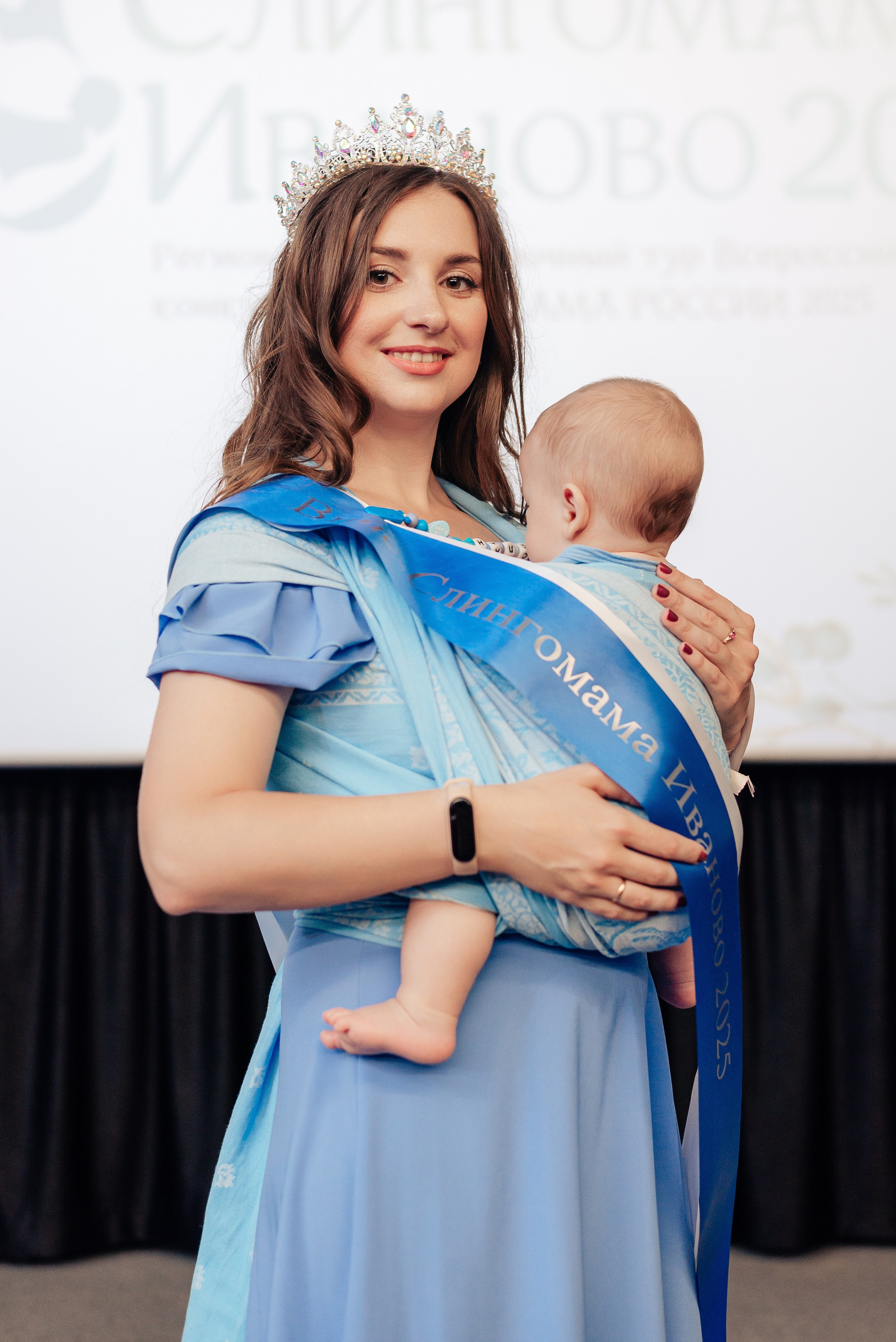 Слингомама Иваново 2025. Семейный и детский фотограф Иваново Ксения Азаренкова