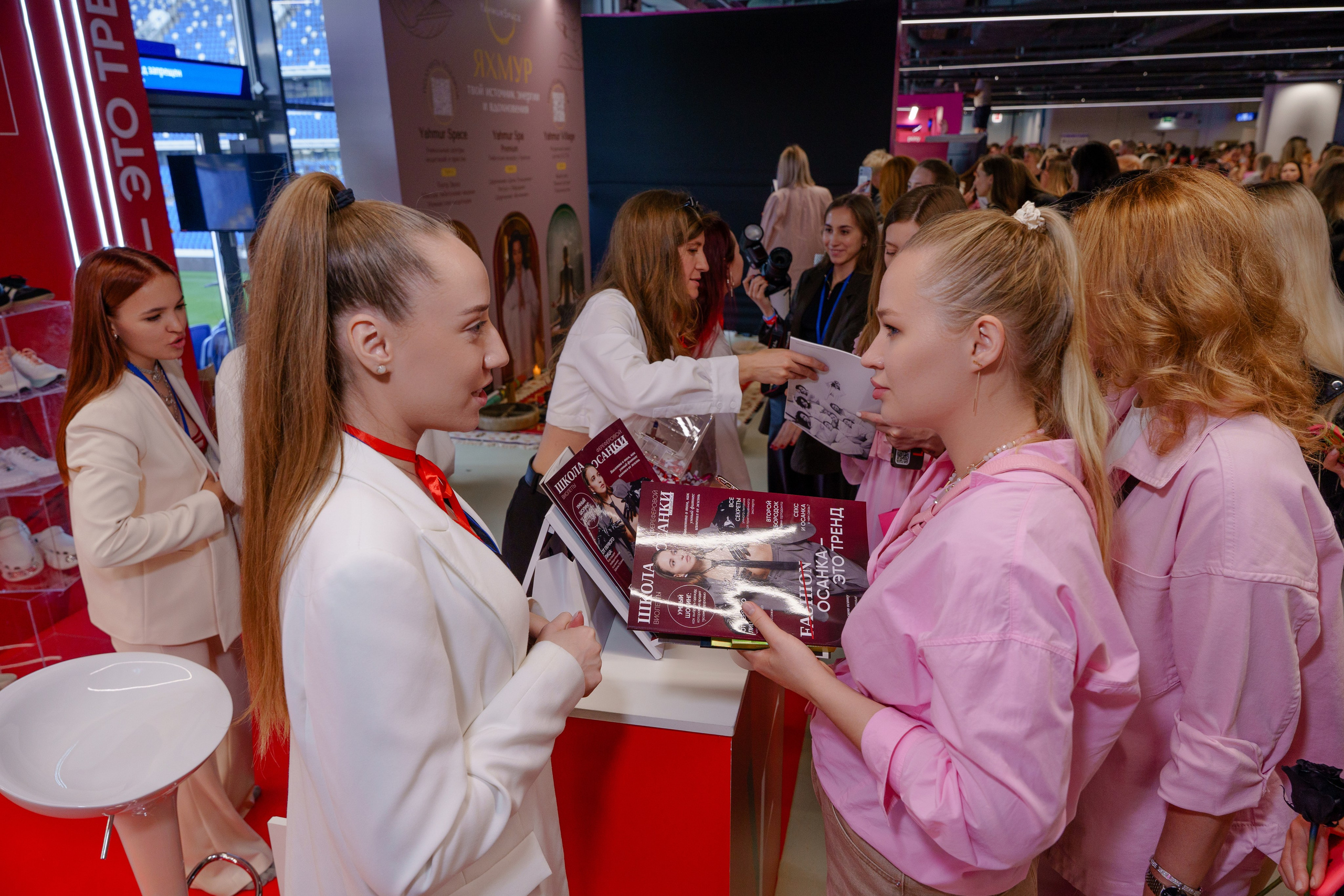 Фотограф на самую масштабную женскую конференцию в России WomenConf. Репортажный фотограф Москва Сергей Дружинин