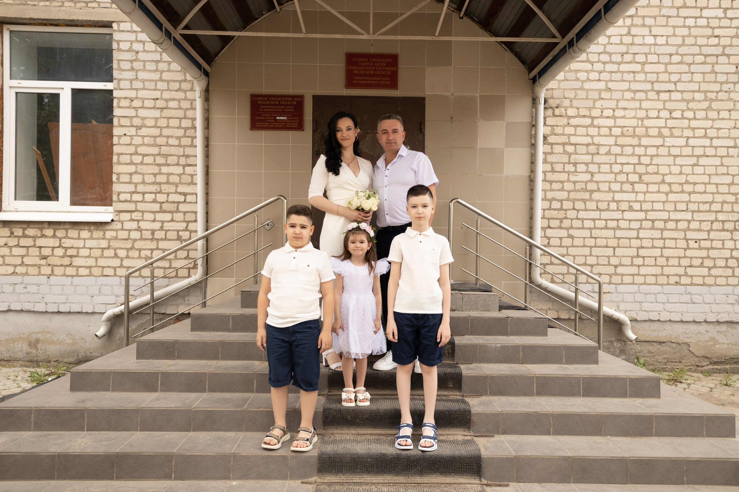 Юлия и Владимир. Семейный фотограф в Рязани и Рязанской области