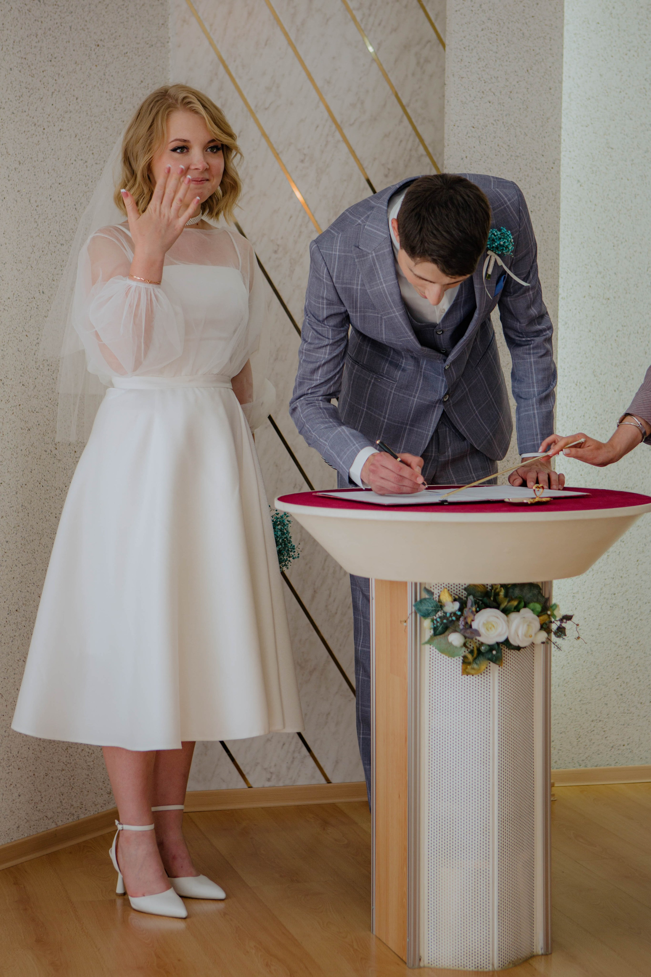 Анастасия и Илья. Фотограф Александра Кузнецова