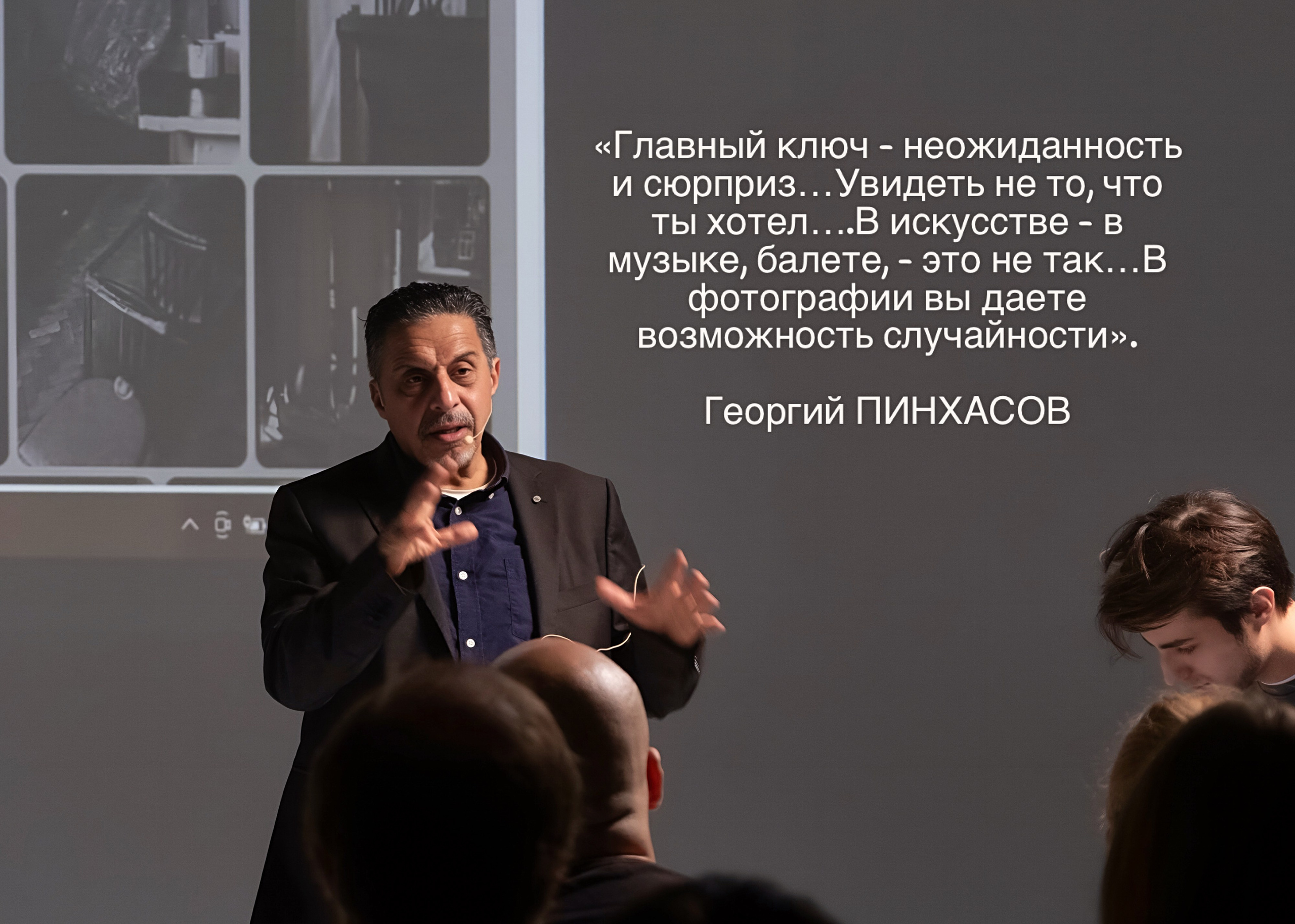 Стрит. Фотограф в Москве, фотожурналист Александр Малахов