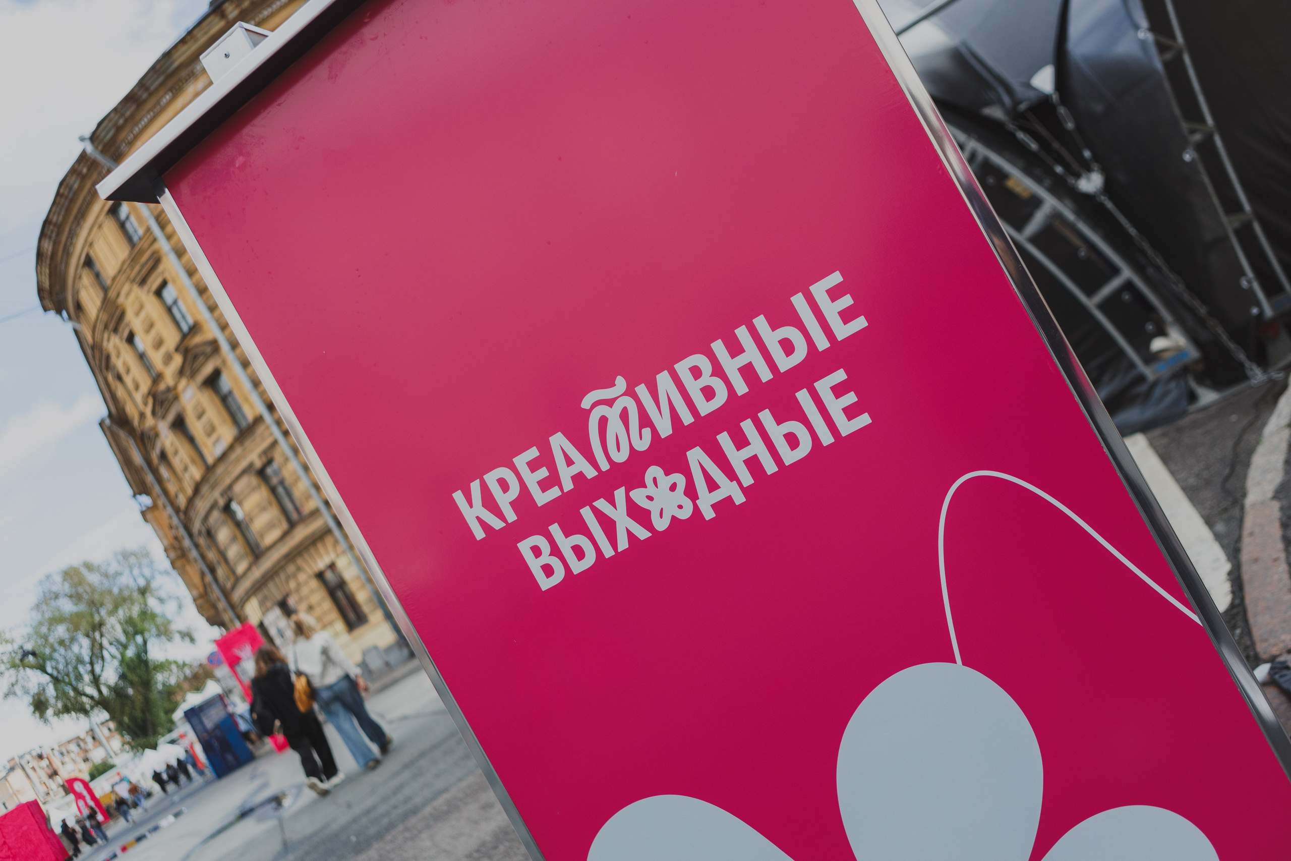 Репортажная съёмка. Фотограф Матвей Водяной