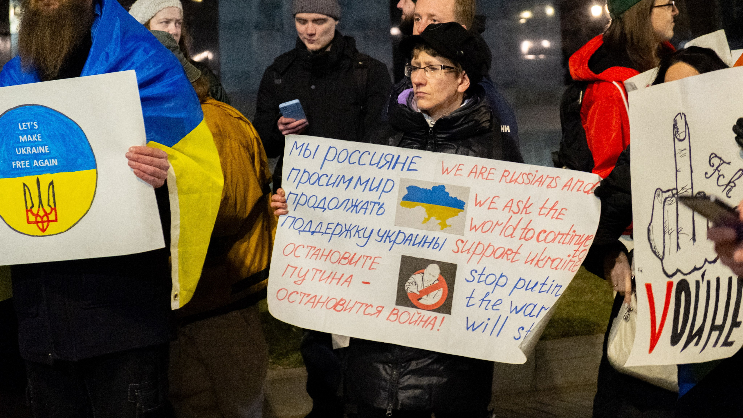 Meeting against the war with Ukraine. Я — Мария, фотограф/фотохудожник в Санкт-Петербурге