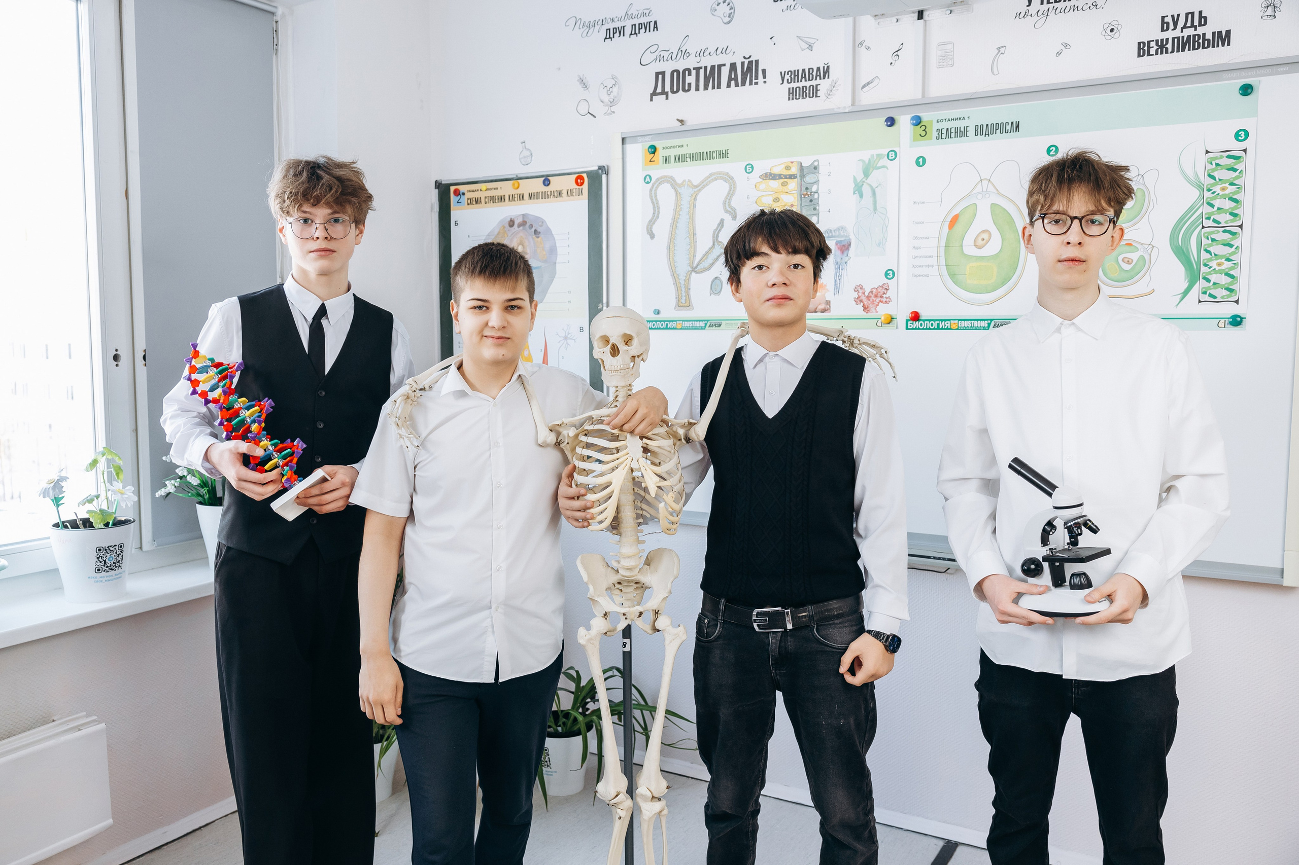 Школа 1 (2026). Memory Book — Выпускные альбомы в Нижневартовске, Мегионе и Сургуте