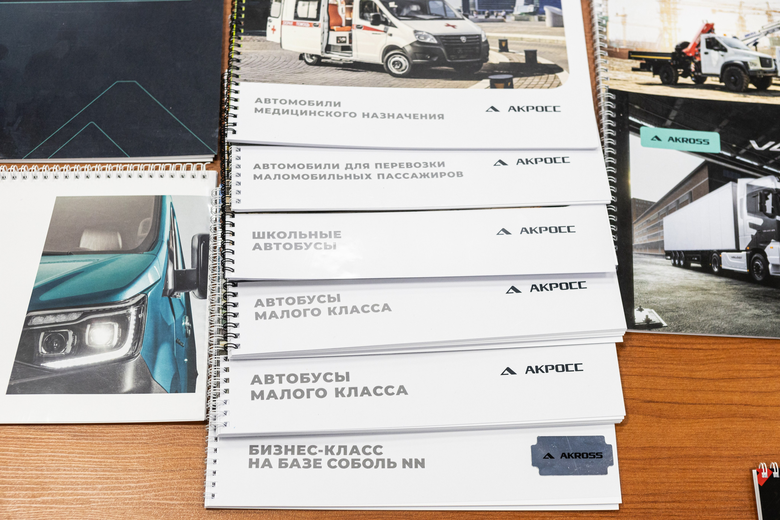 Фотосъемка выставки «Дни Пермского бизнеса» для GAZ. Репортажный фотограф в Перми Денис Голдобин