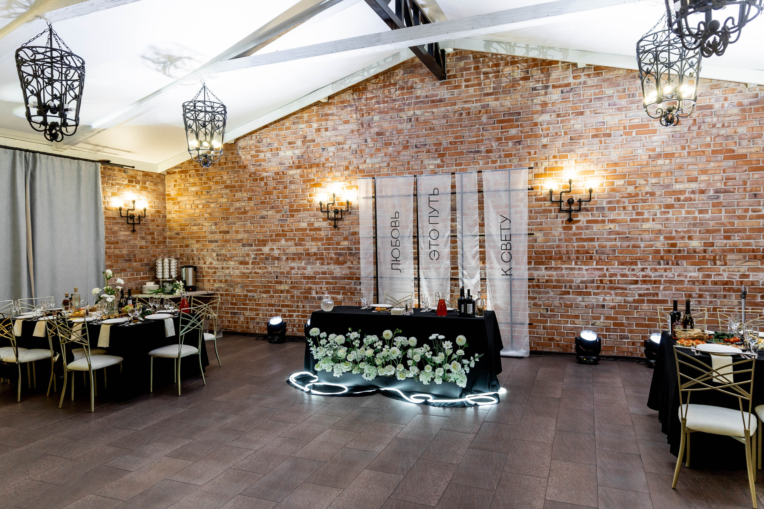 Даша|Коля. Свадебный фотограф Надежда Рыжикова