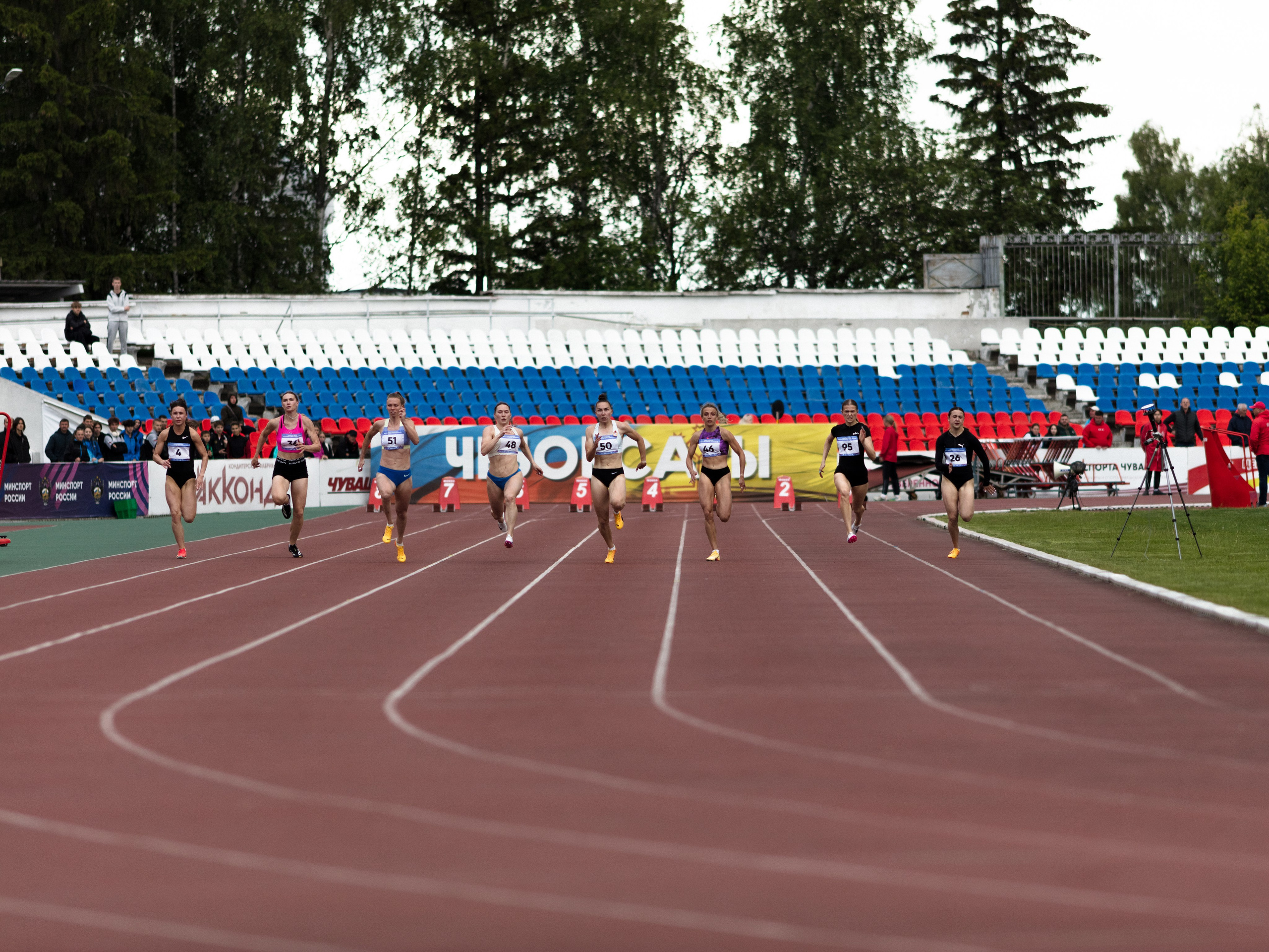 ПФО 2026. Фотография
