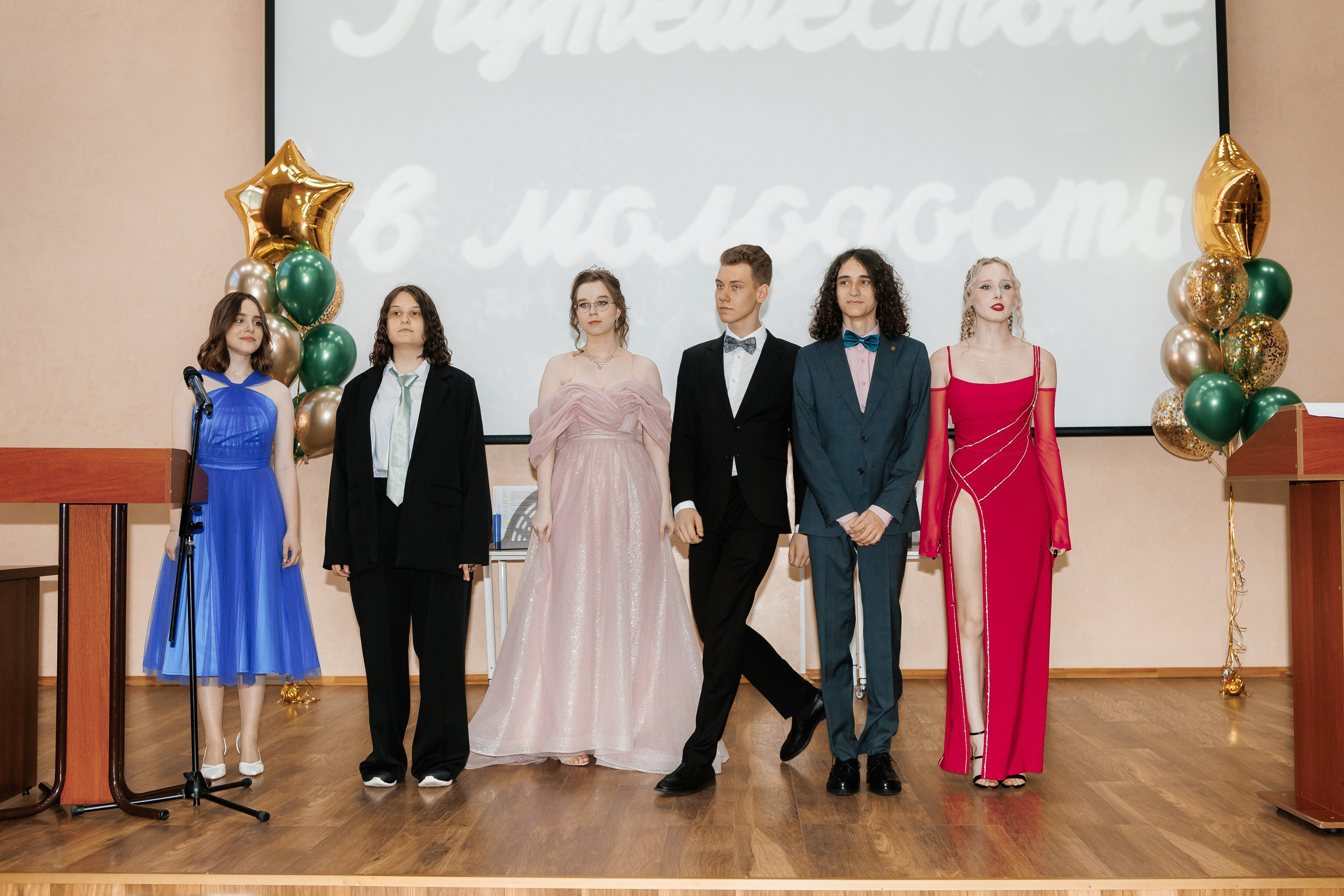 Выпускной Гимназия 12 2024 г. Свадебный и портретный Фотограф в Липецке Дмитрий Котюков