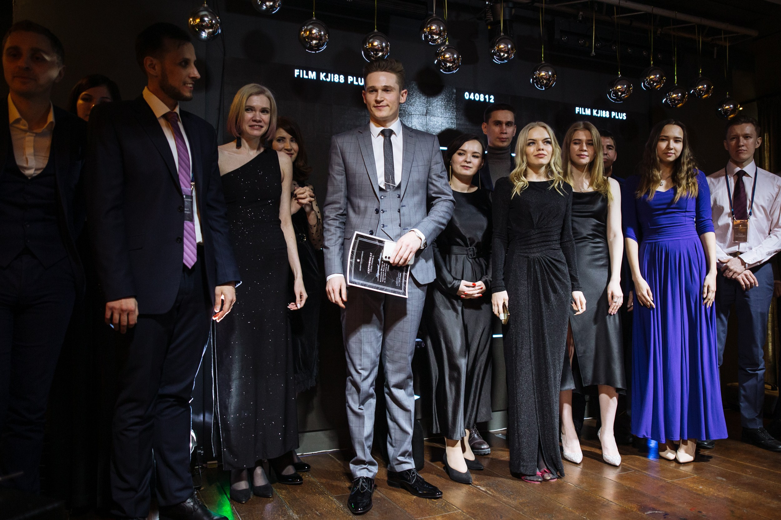 Money management. Главная