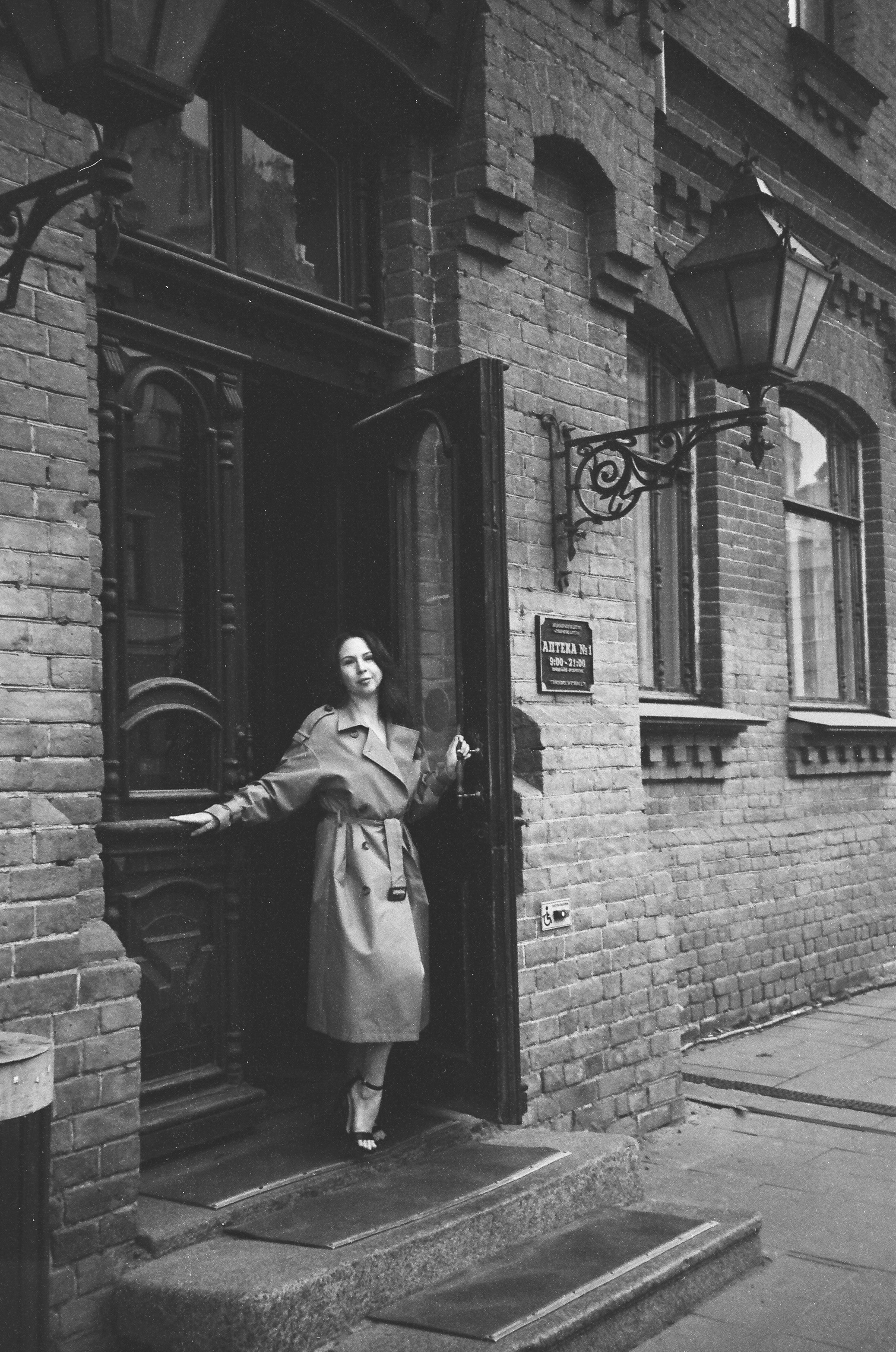 Регина. Фотограф Регина Крикунова г. Красноярск