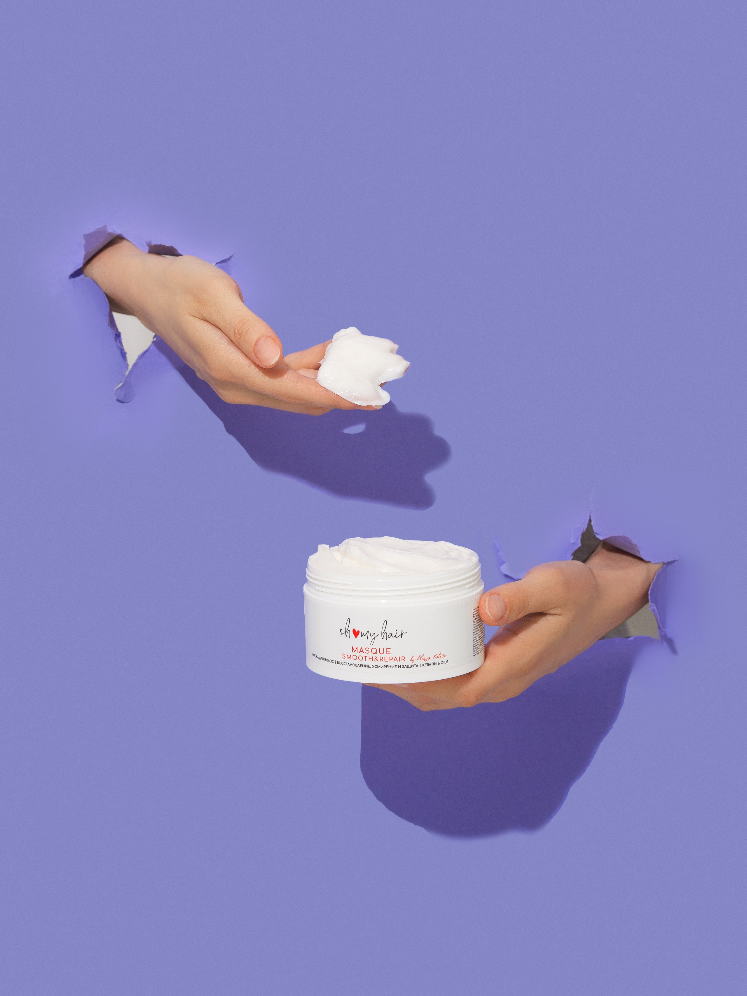 фотосъемка , предметный фотограф, косметика барнаул ,алтайский край, производство косметики для мп, маркетплейсы, фото для маркетплейсов, фотограф, Предметный фотограф Барнаул,  предметная съемка