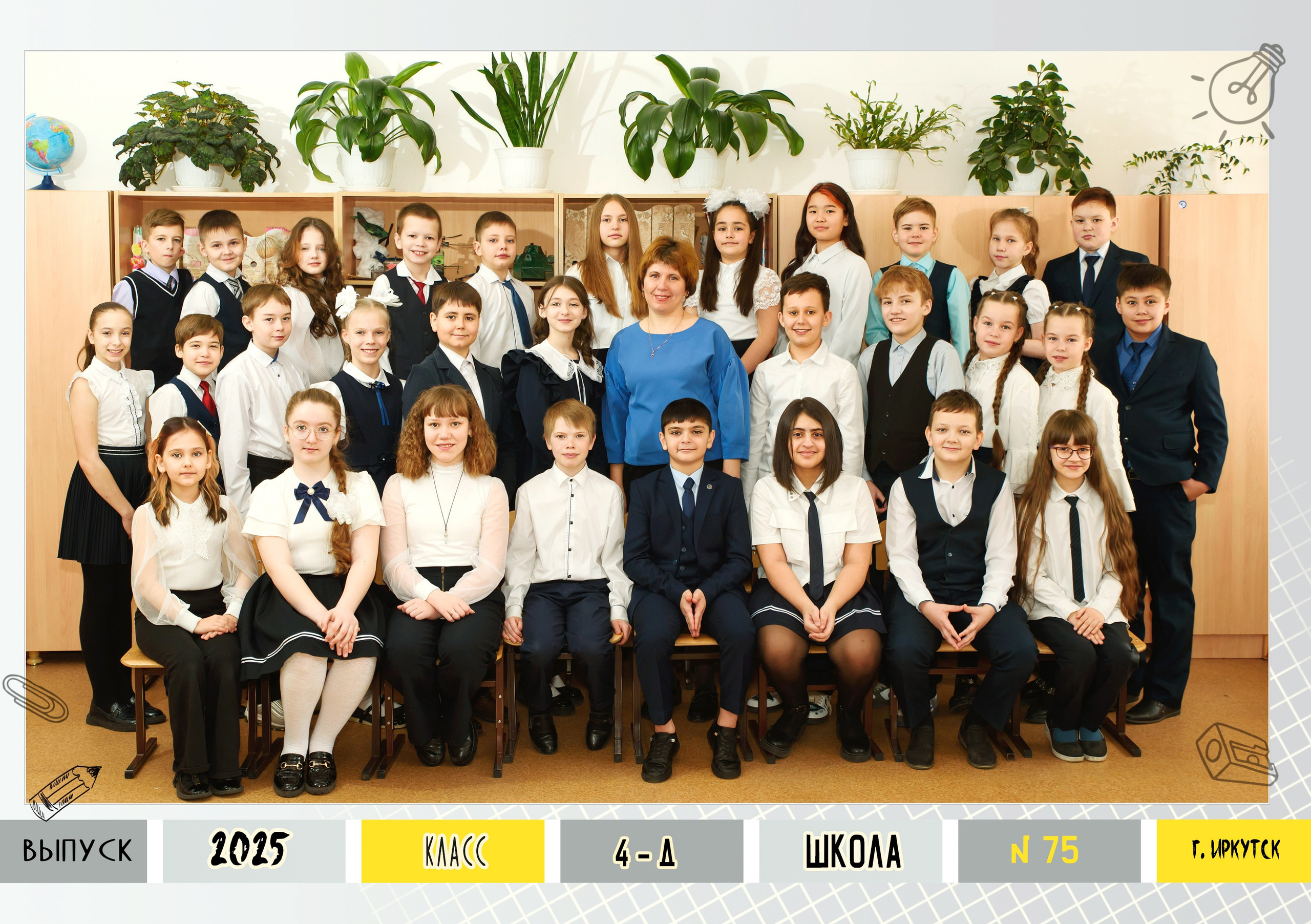 ОБЩИЕ ФОТОГРАФИИ. Фото и видео (детский сад, школа). Иркутск