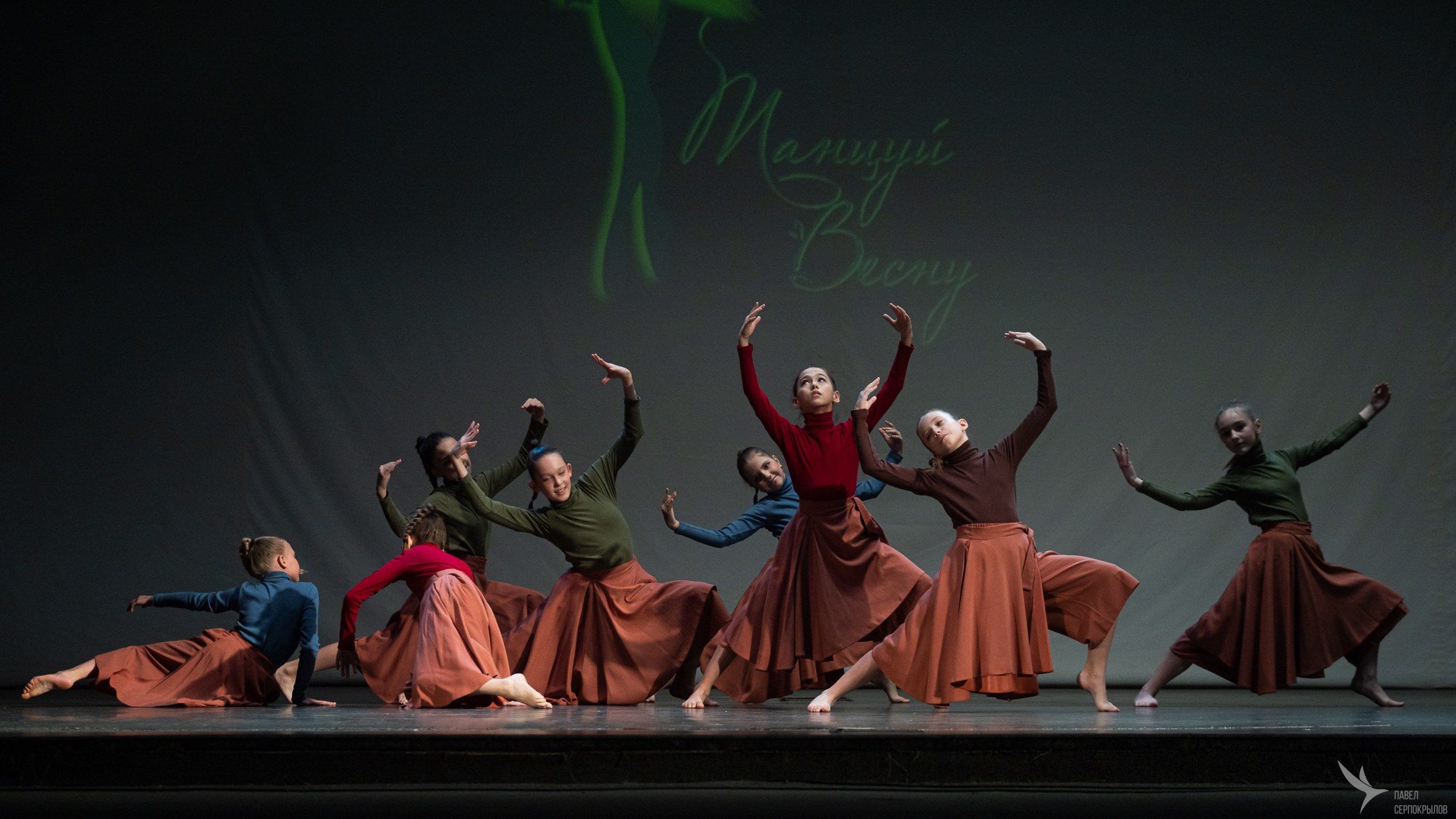 Танцуй весну. Репортажный фотограф в Казани Павел Серпокрылов