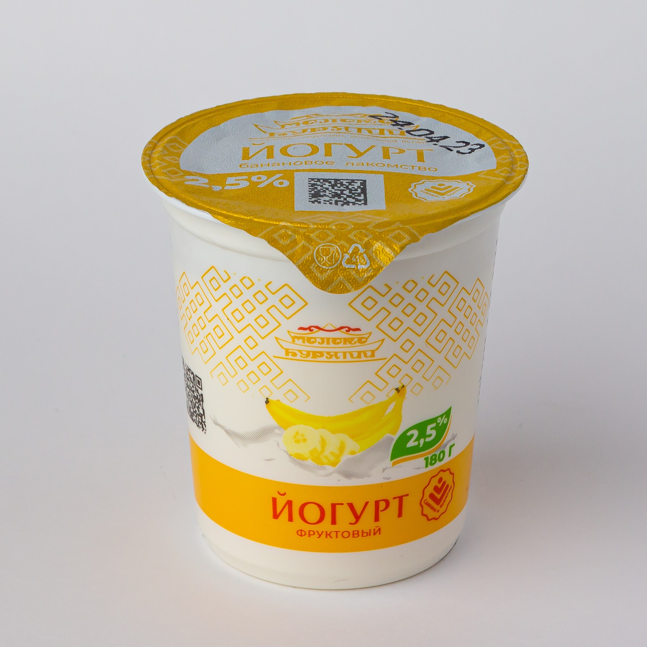 Молоко на белом. Александр Стряпунин — предметный фотограф в Улан-Удэ