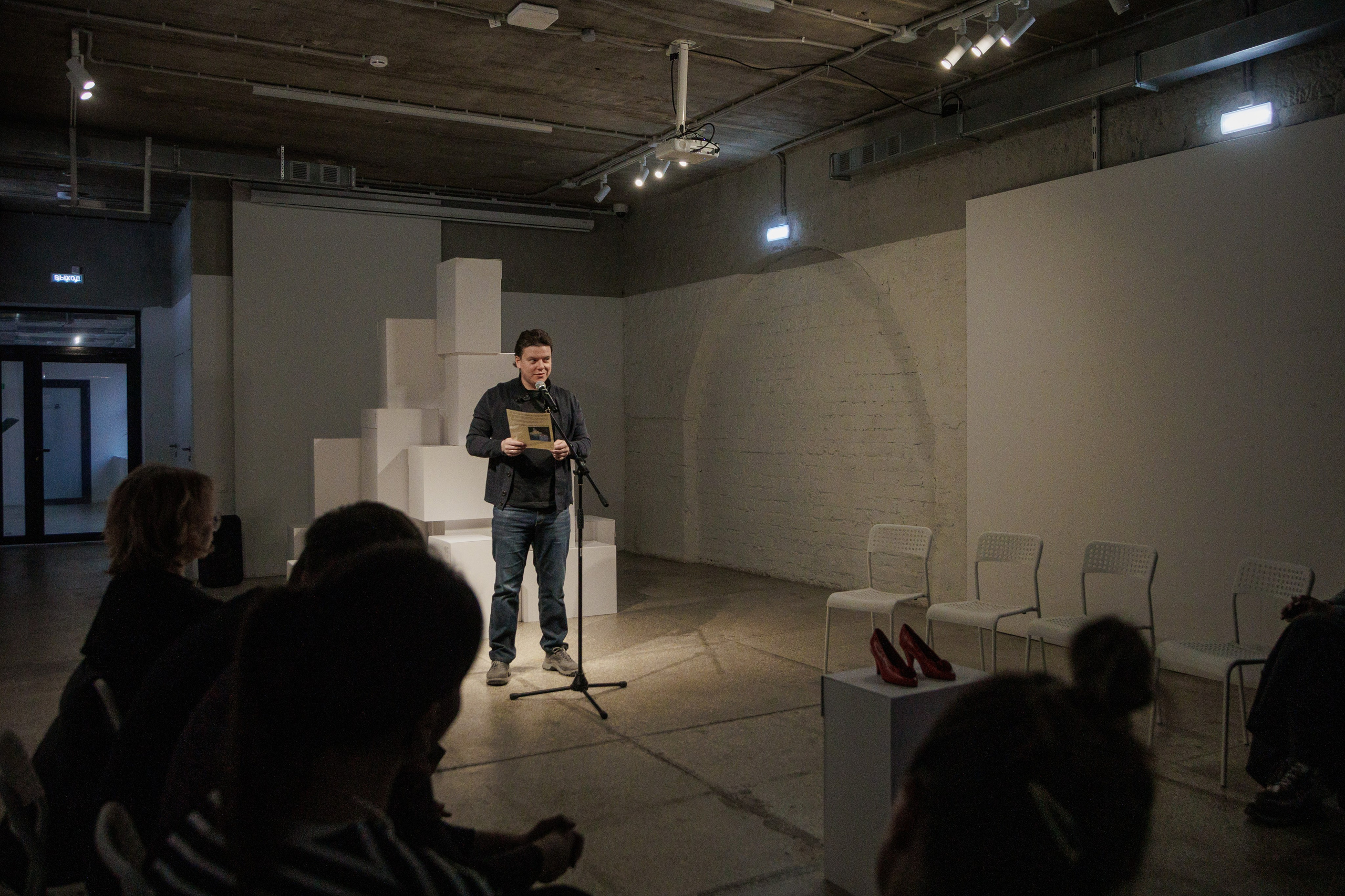 Это тебе. Фотограф городских и семейных событий Артем Карпухин