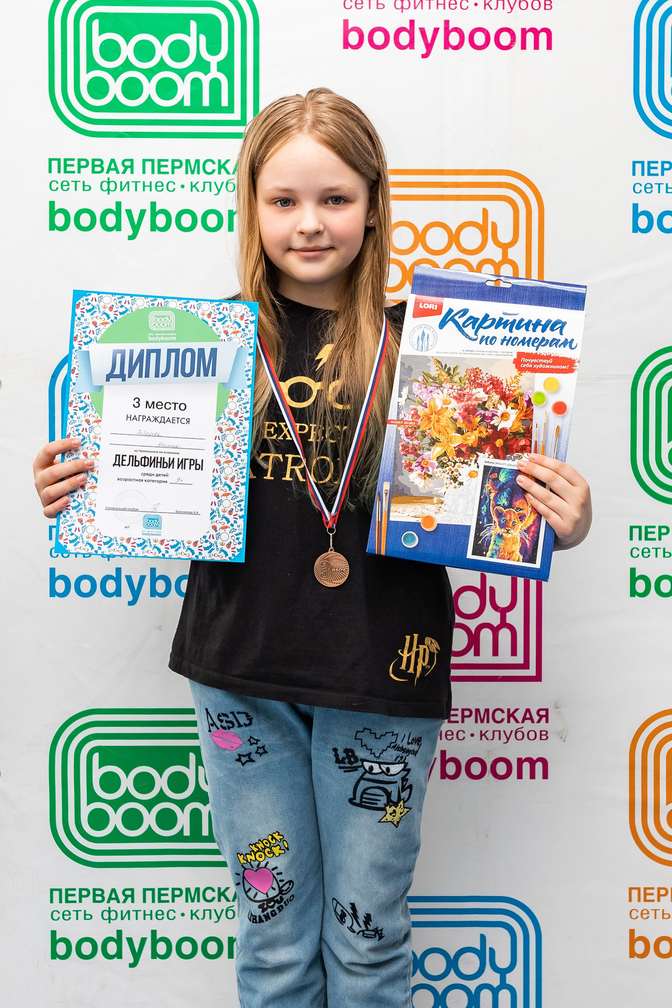 Репортажная съёмка. Дельфиньи игры. Бодибум Пермь. Фотограф Пермь. Свадьбы. Семья и дети, школа, д. сад. Фотокниги