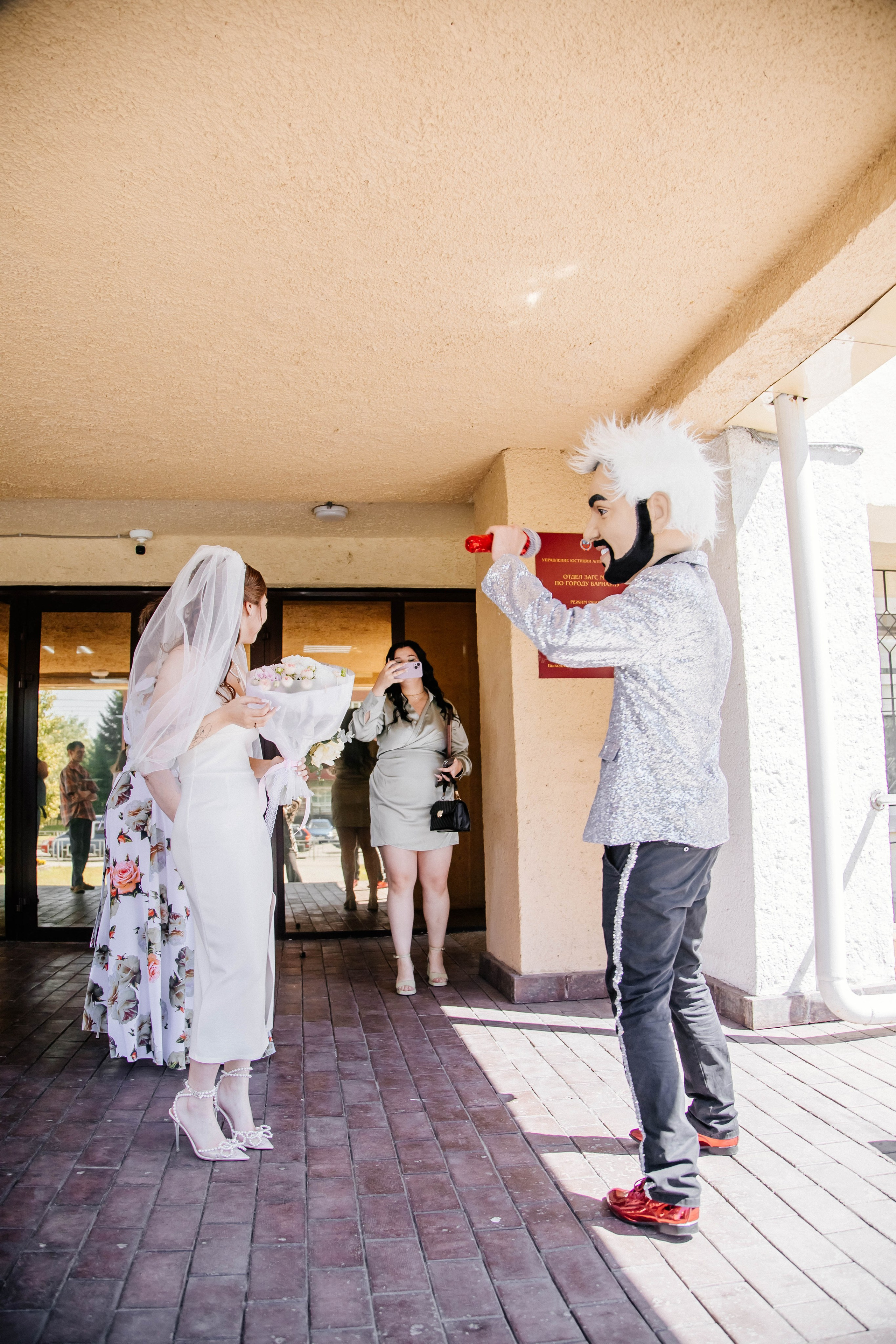 Загс 3. Рыжова Тамара