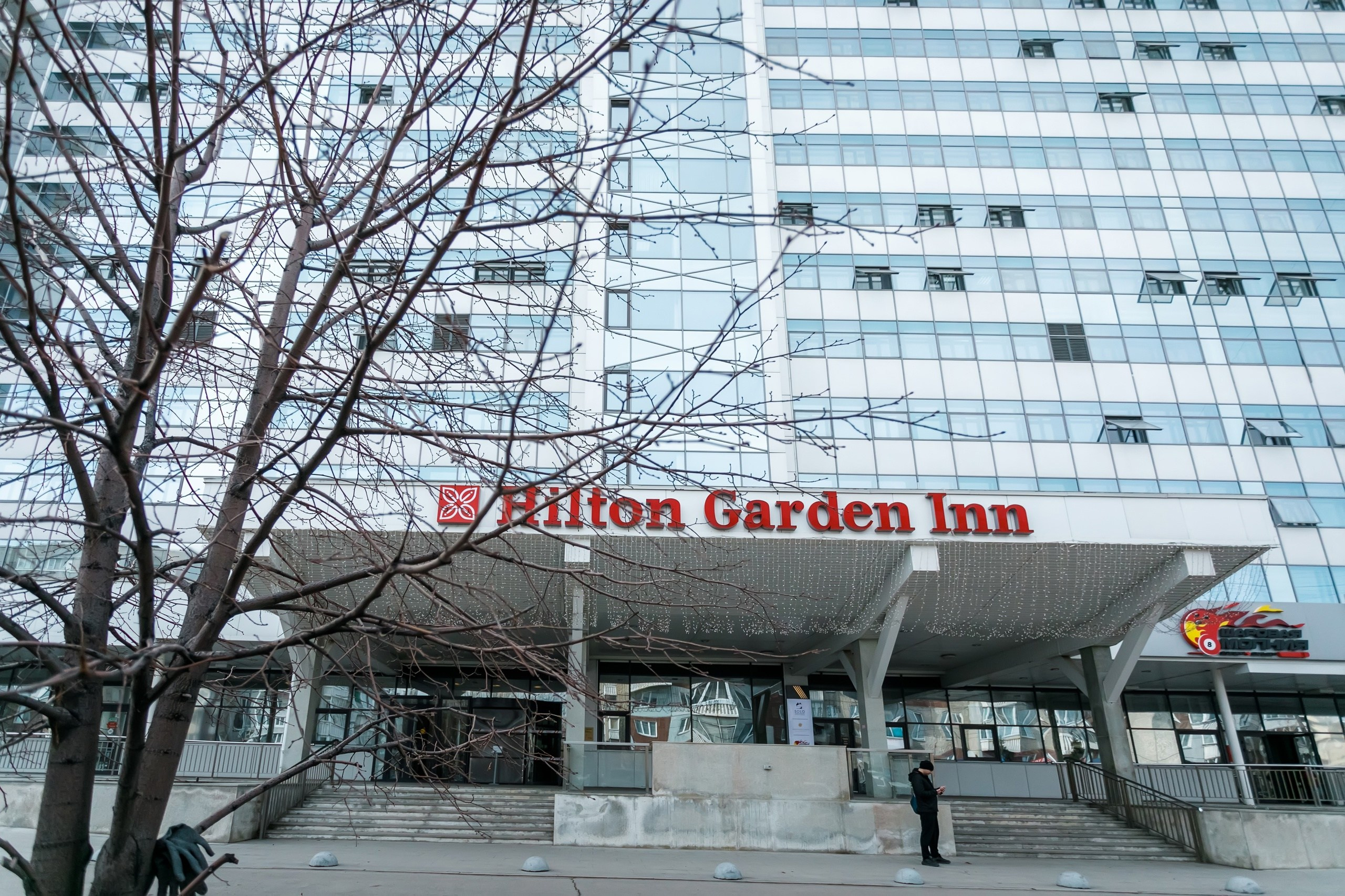 Конференция Nevatom. Hilton Garden