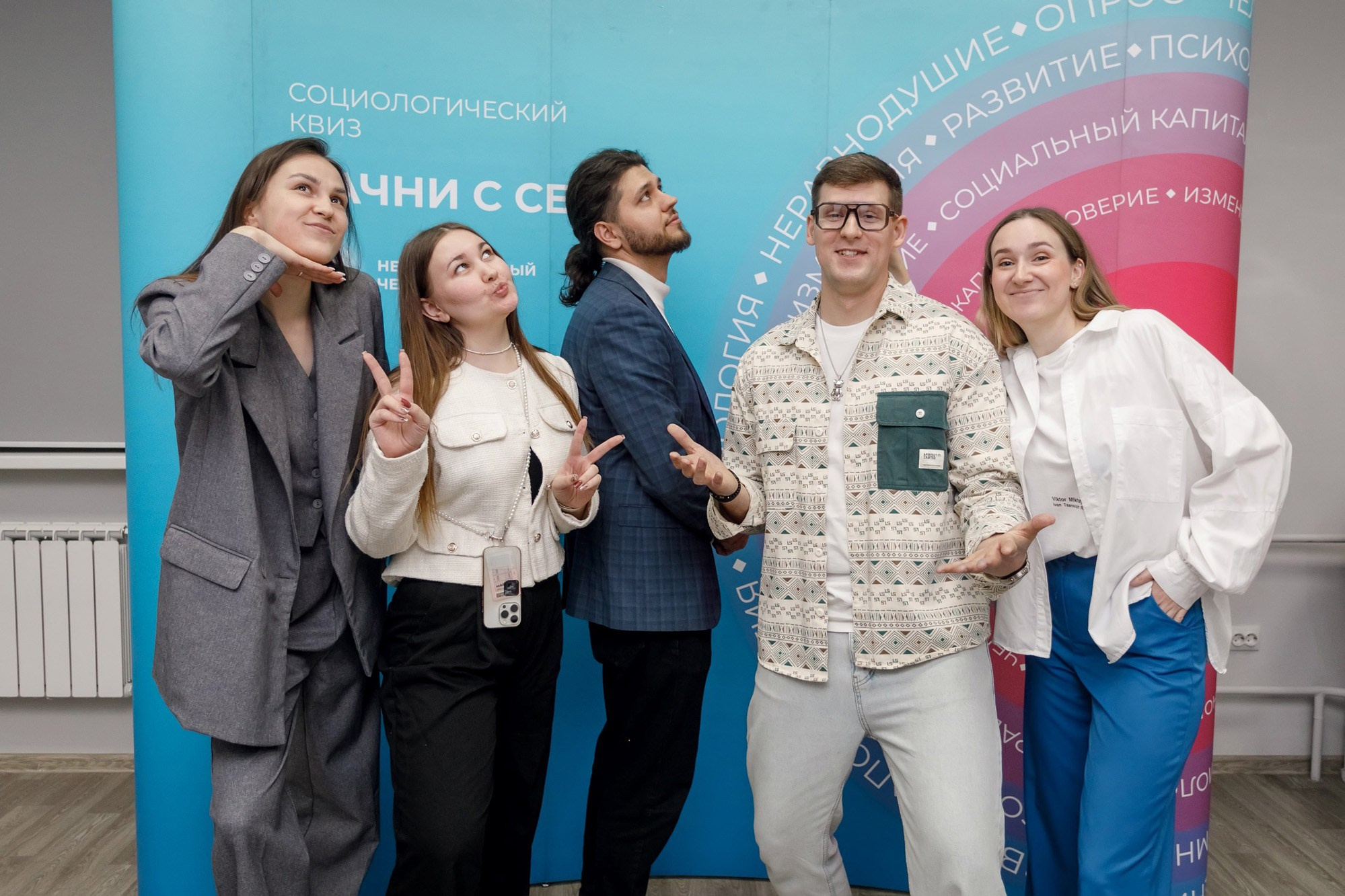Квиз. СибГУ им. М. Ф. Решетнева